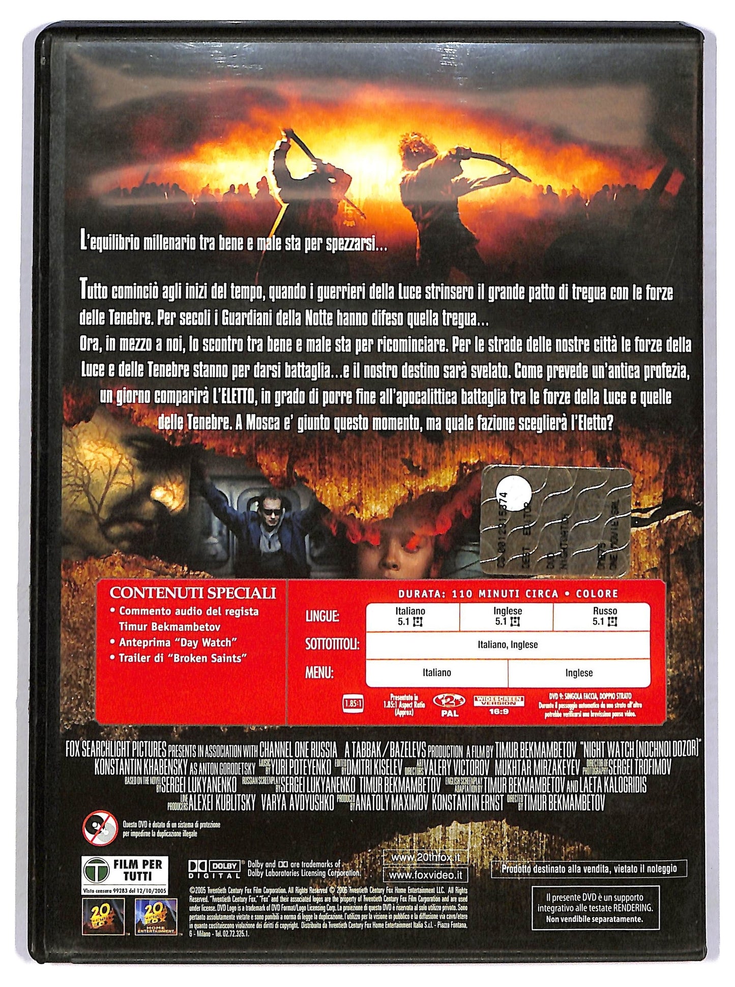 EBOND I Guardiani della Notte EDITORIALE DVD D783327