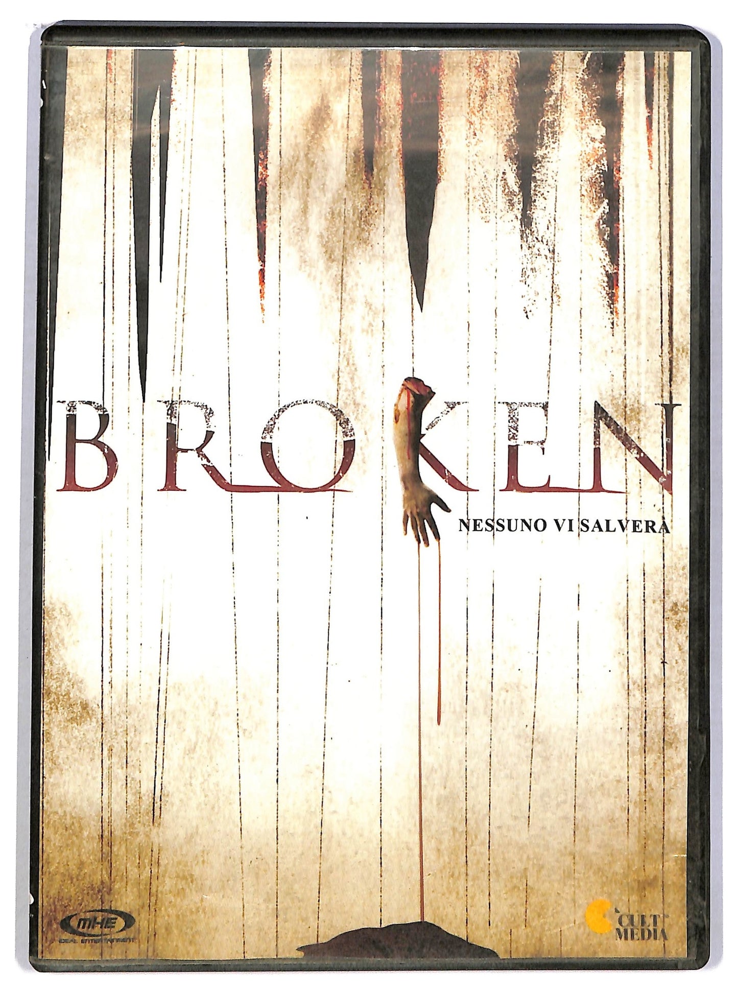 EBOND Broken DVD NOLEGGIO D783356