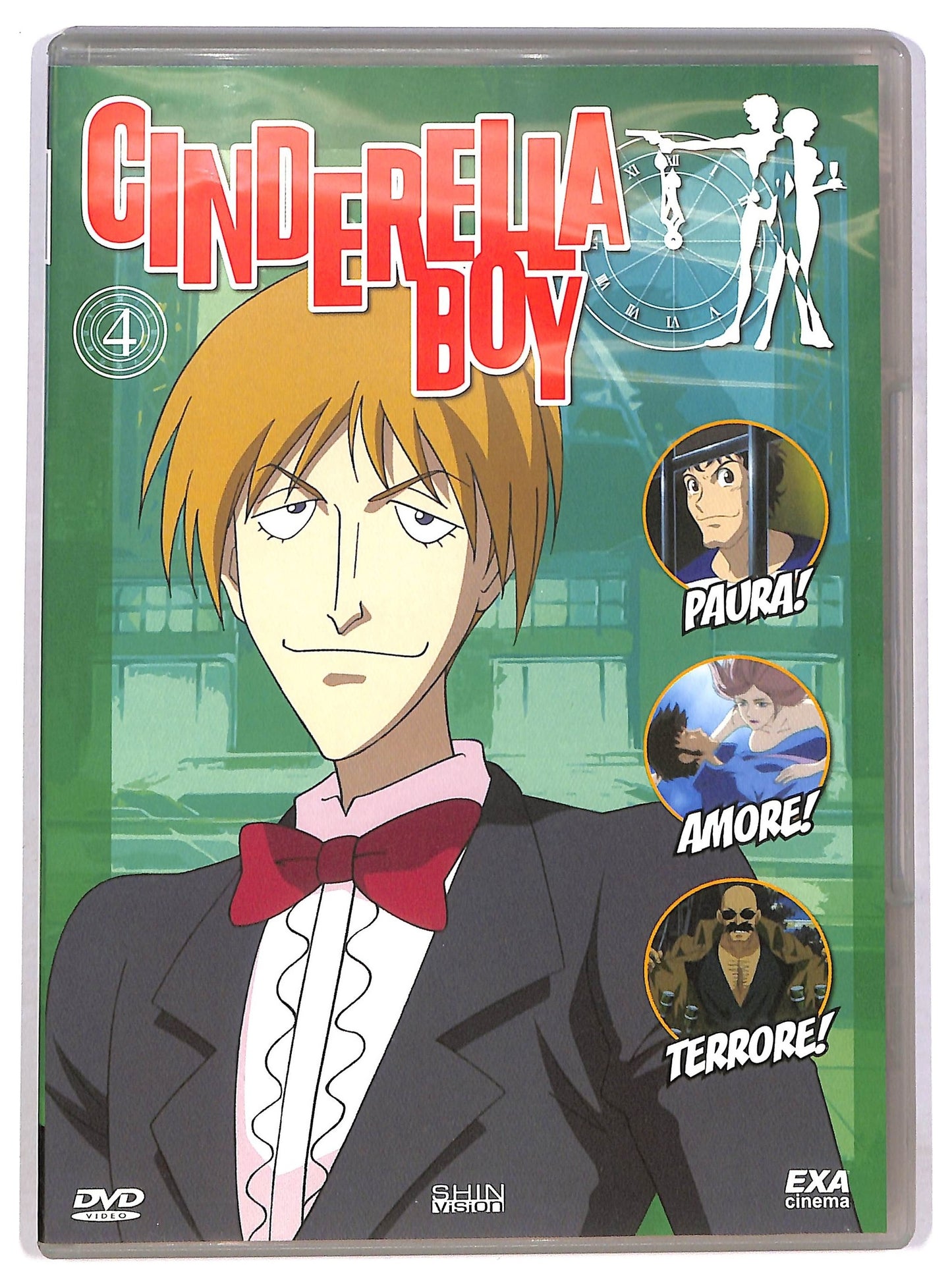 EBOND Cinderella boy Volume 04 DVD D783439
