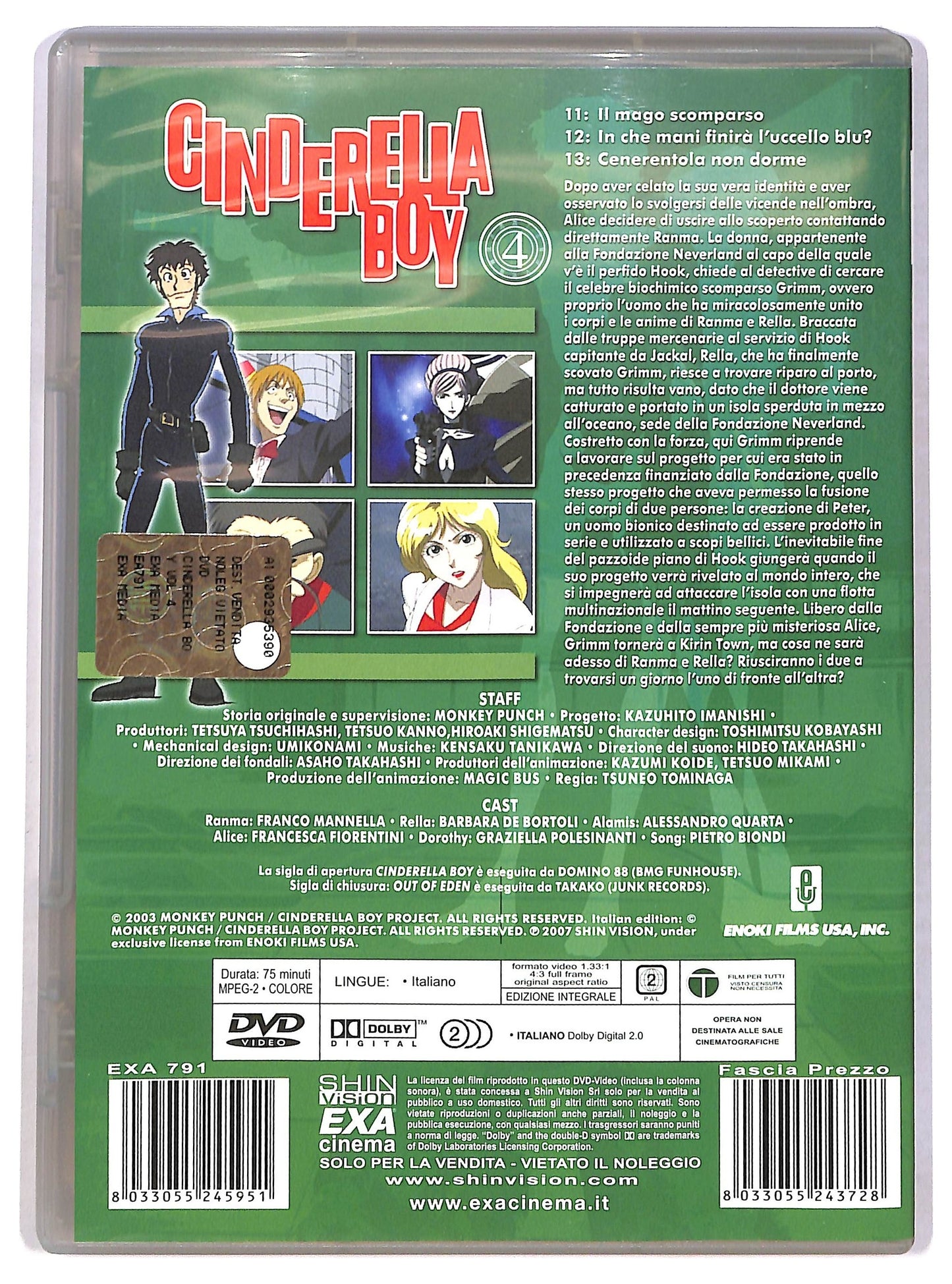 EBOND Cinderella boy Volume 04 DVD D783439