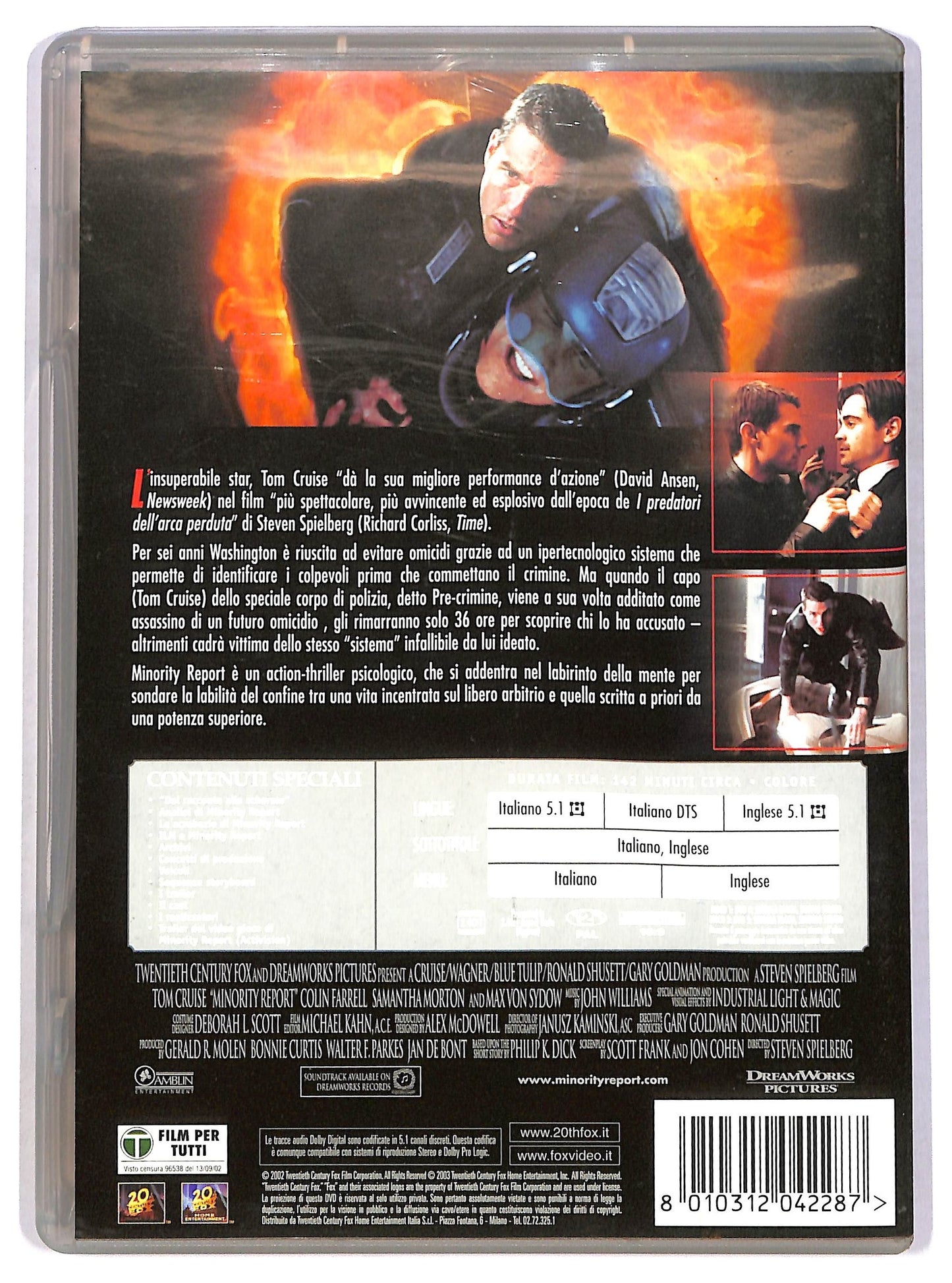 EBOND Minority Report SPECIAL EDITION SLIPCASE DVD D783518