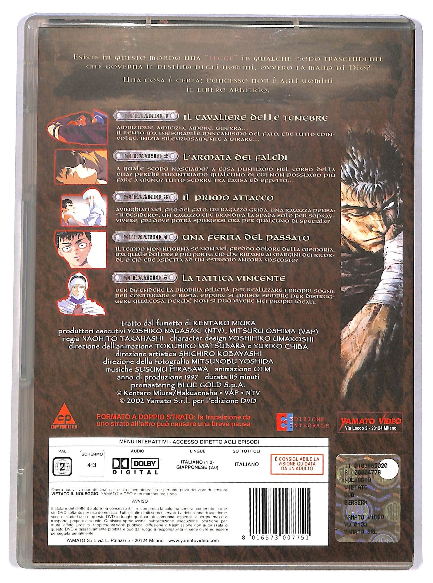 EBOND Berserk - Epic 1 DVD D783624