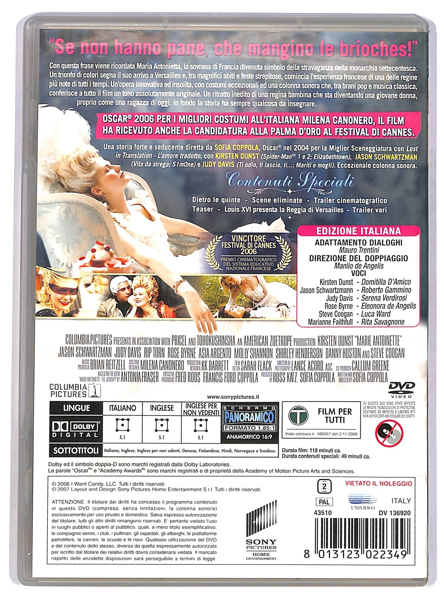 EBOND marie antoinette DVD D783657