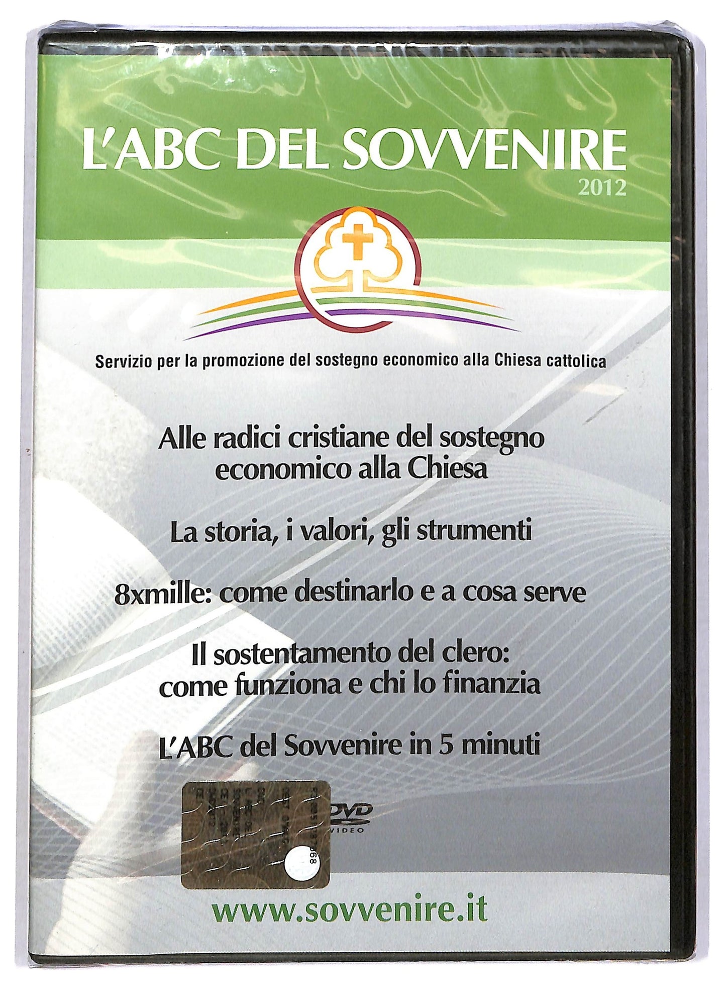 EBOND L'abc del sovvenire 2012 EDITORIALE DVD D783917