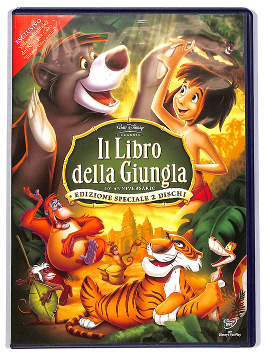 EBOND Il libro della giungla  EDIZIONE SPECIALE 2 DISCHI DVD D783928