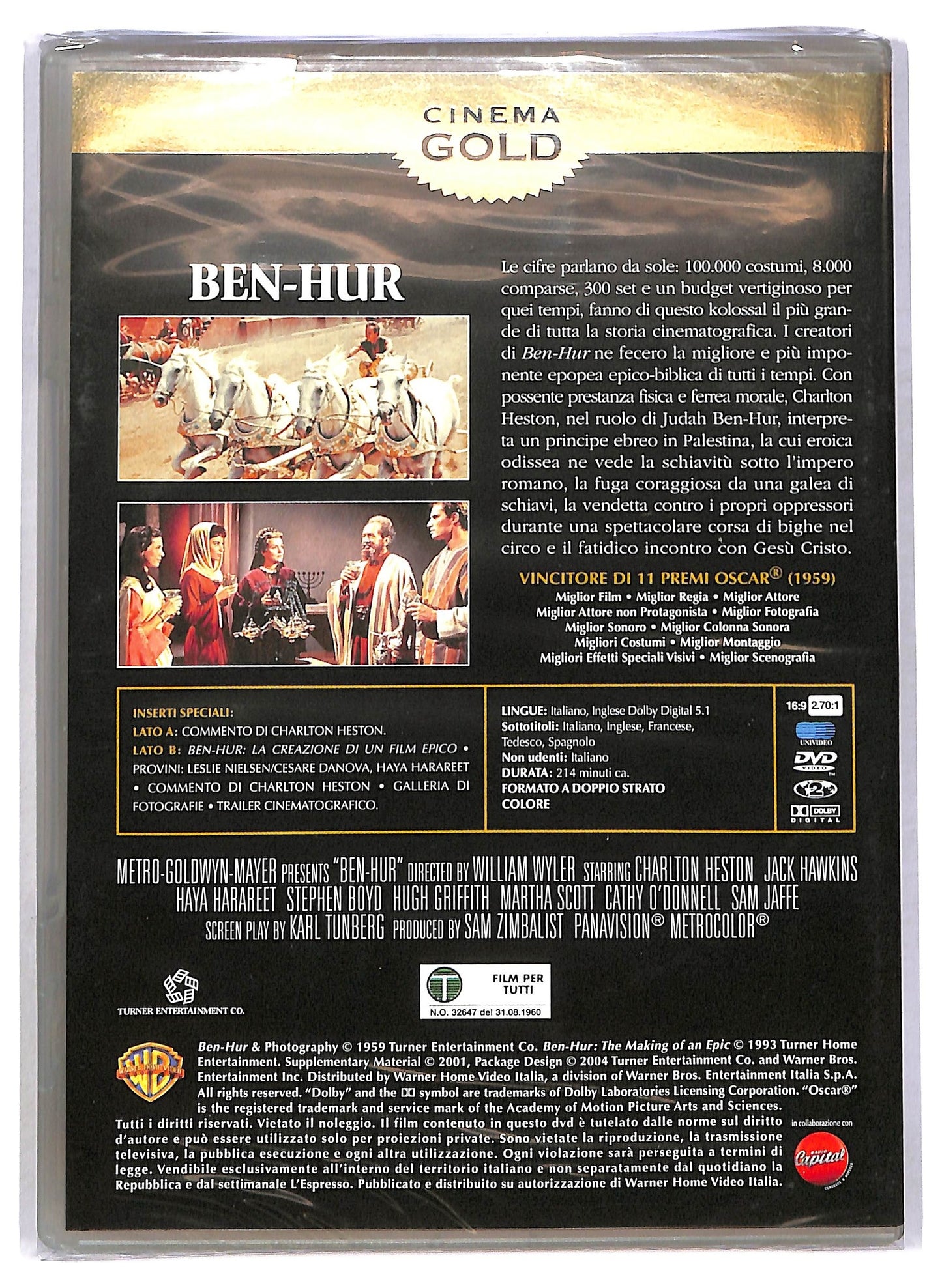 EBOND Ben-hur  DVD D783938