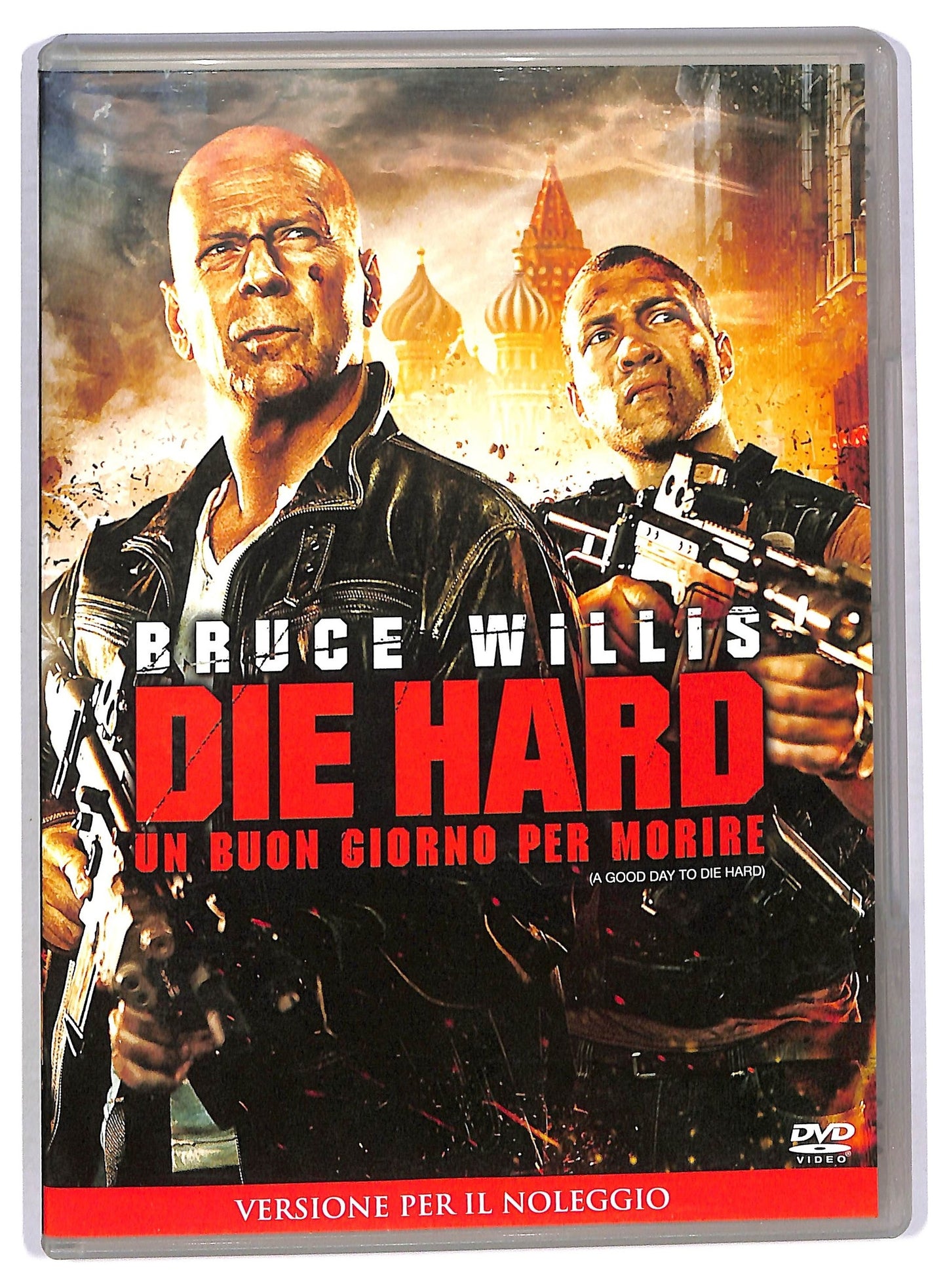 EBOND Die Hard - Un buon giorno per morire Noleggio DVD D783965