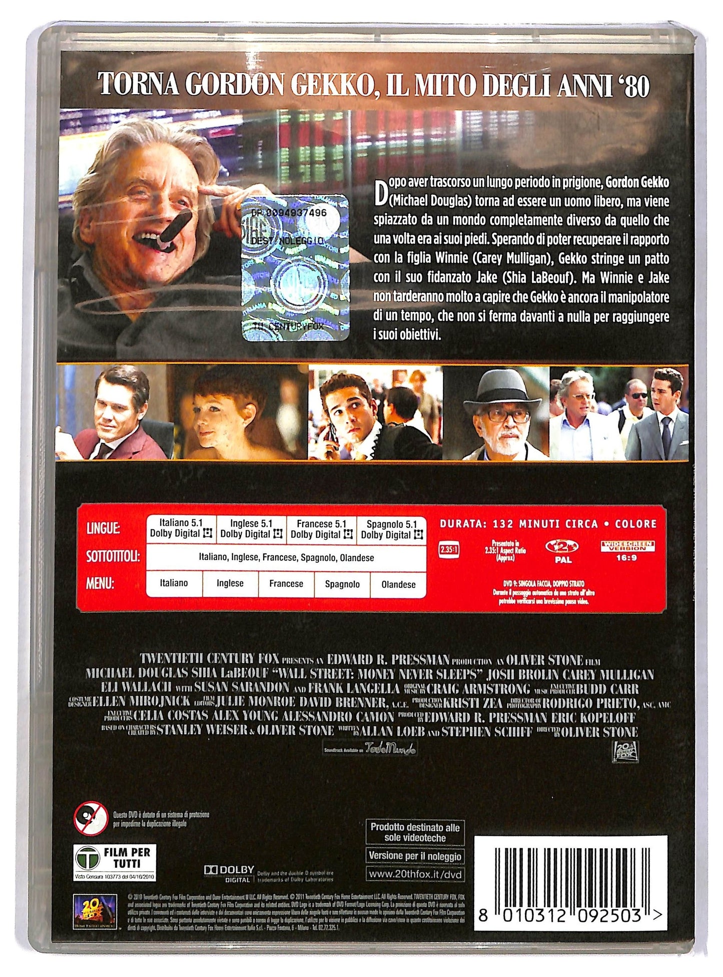 EBOND Wall Street Il denaro non dorme mai  NOLEGGIO DVD D783968