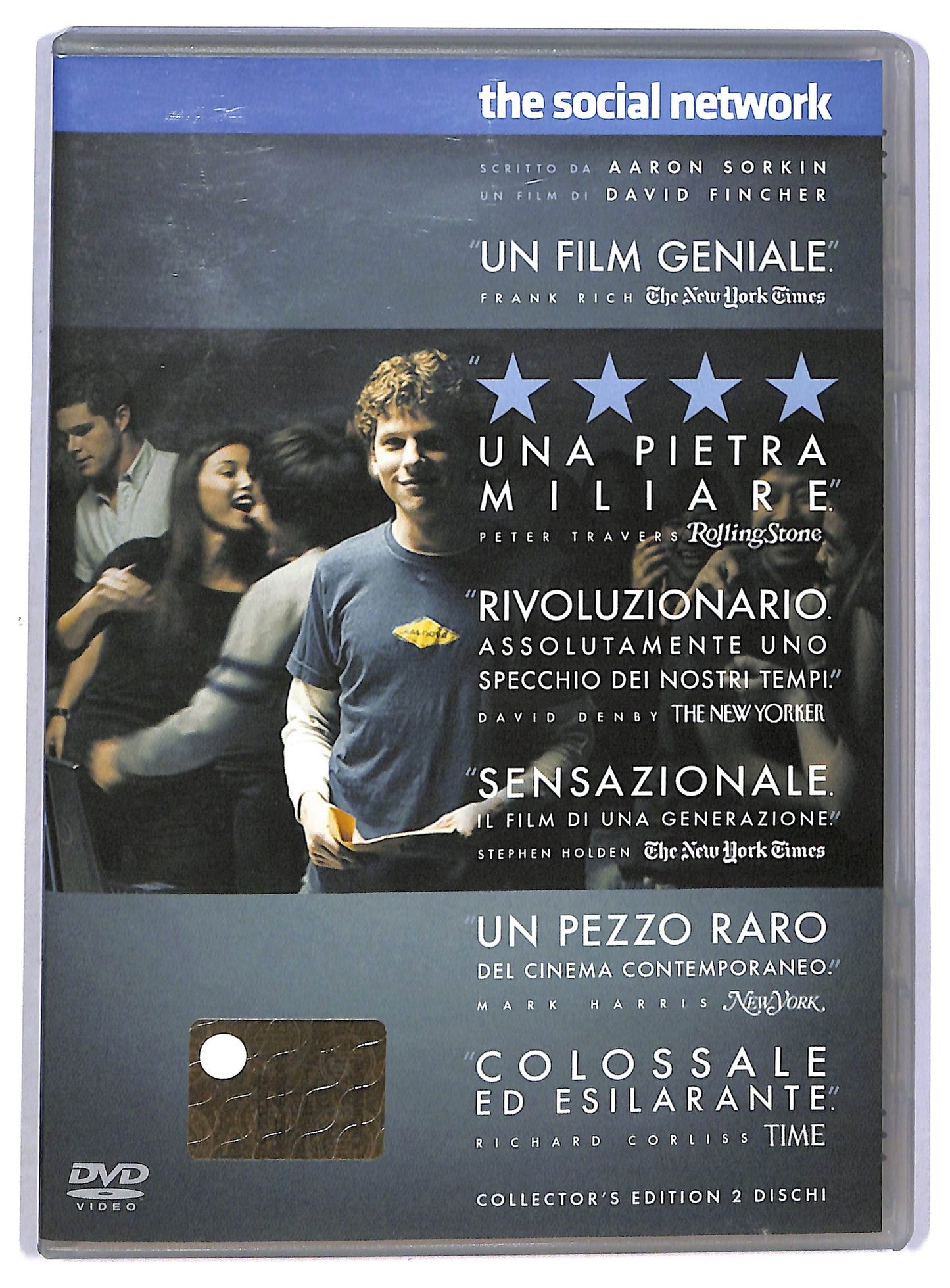 EBOND The Social Network (2 dischi) COLLECTOR'S EDITION DVD D784330