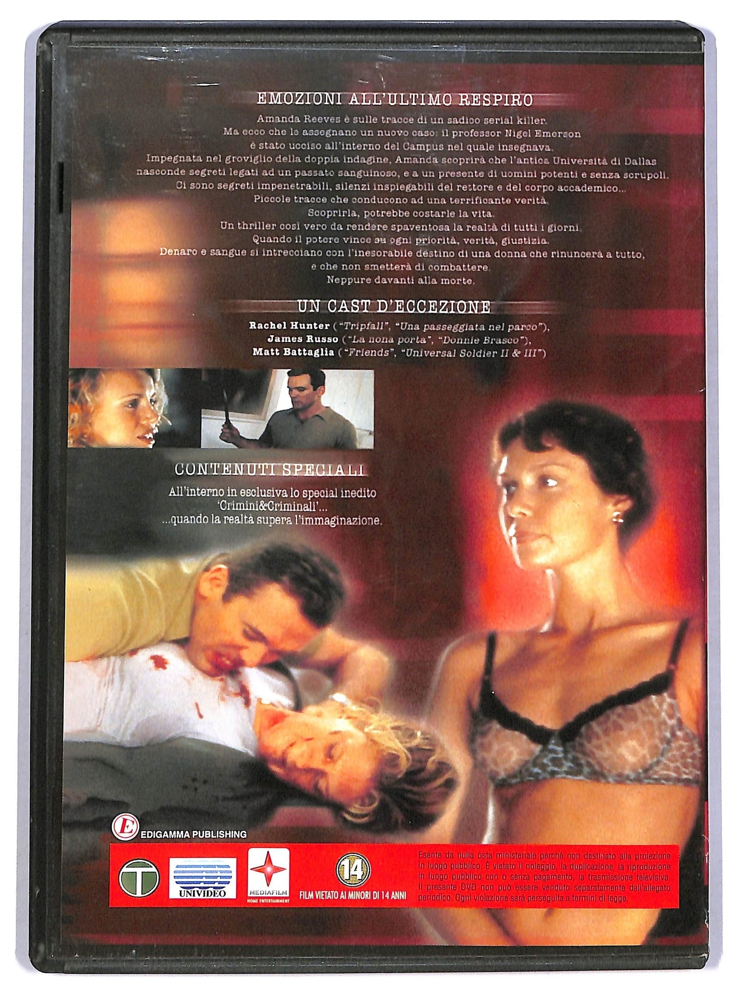 EBOND Assassinio Nel Campus DVD Editoriale D784421