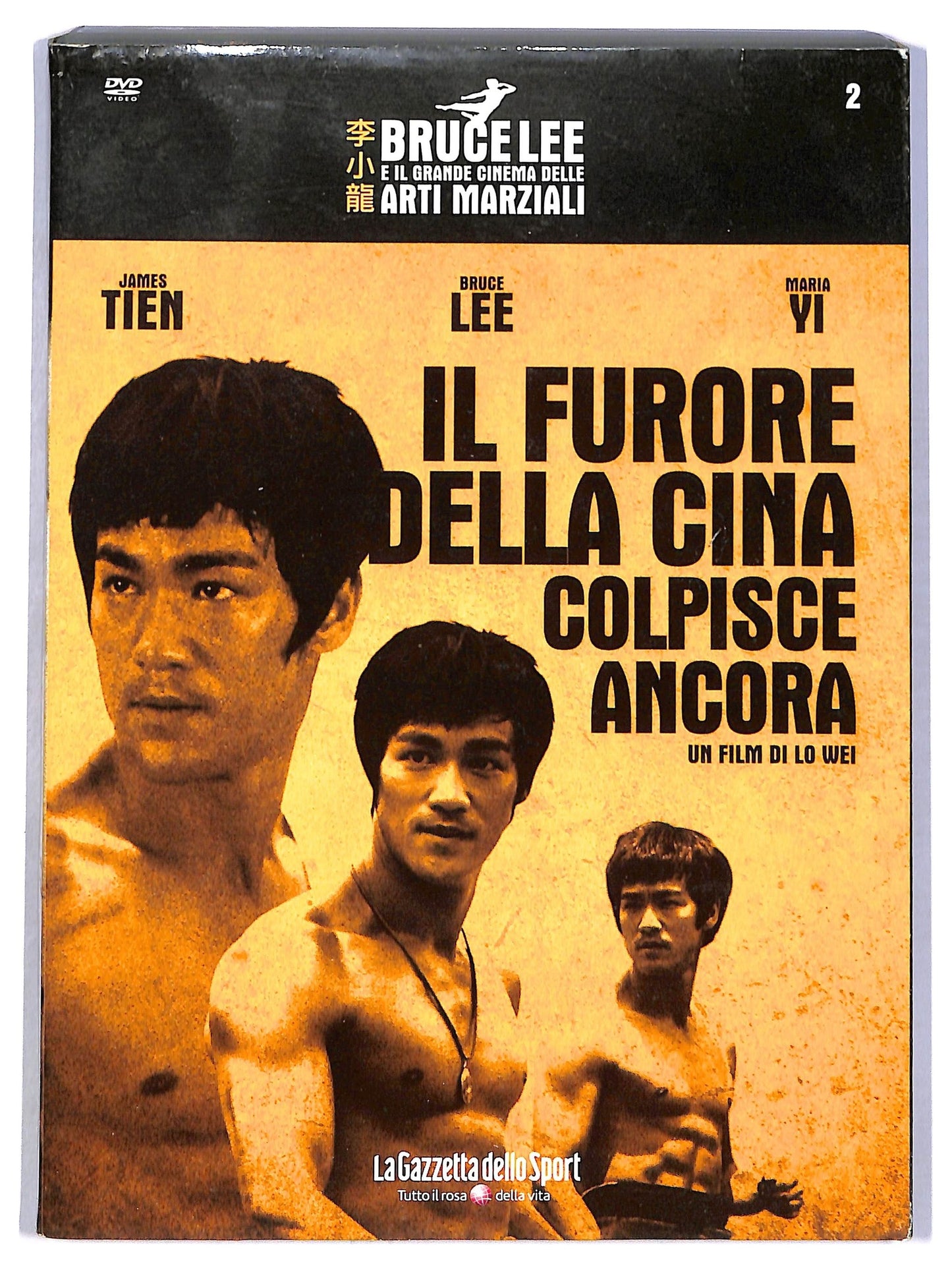 EBOND Il furore della cina colpisce ancora vol 2 DVD EDITORIALE D784547
