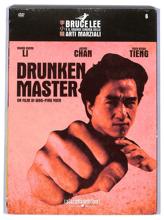 EBOND Drunken Master SLIPCASE EDITORIALE DVD SLIM D784558