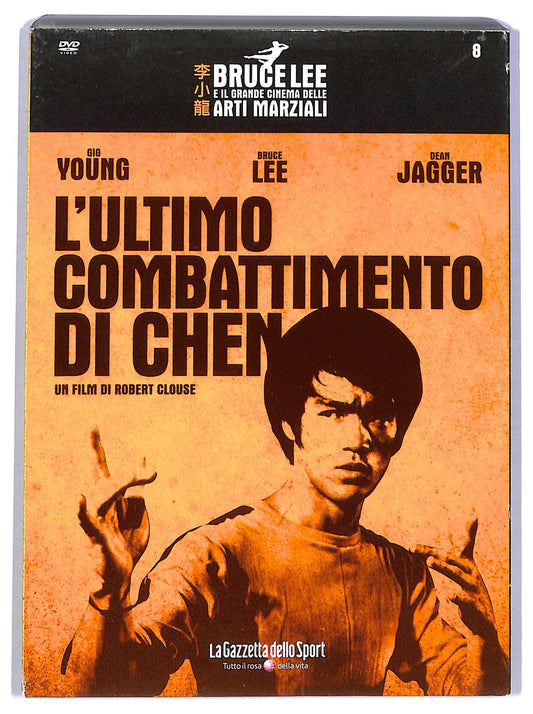 EBOND L'ultimo combattimento di Chen SLIPCASE EDITORIALE DVD SLIM D784560