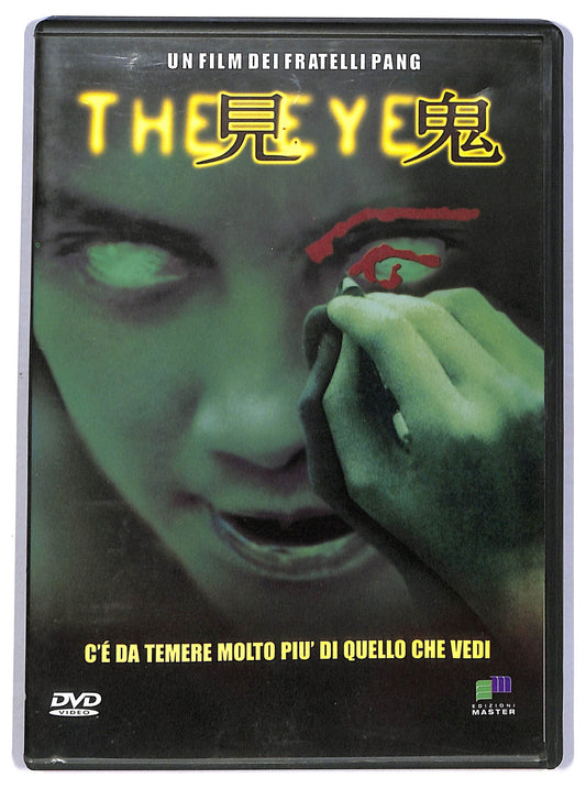 EBOND The Eye DVD  Editoriale D784613