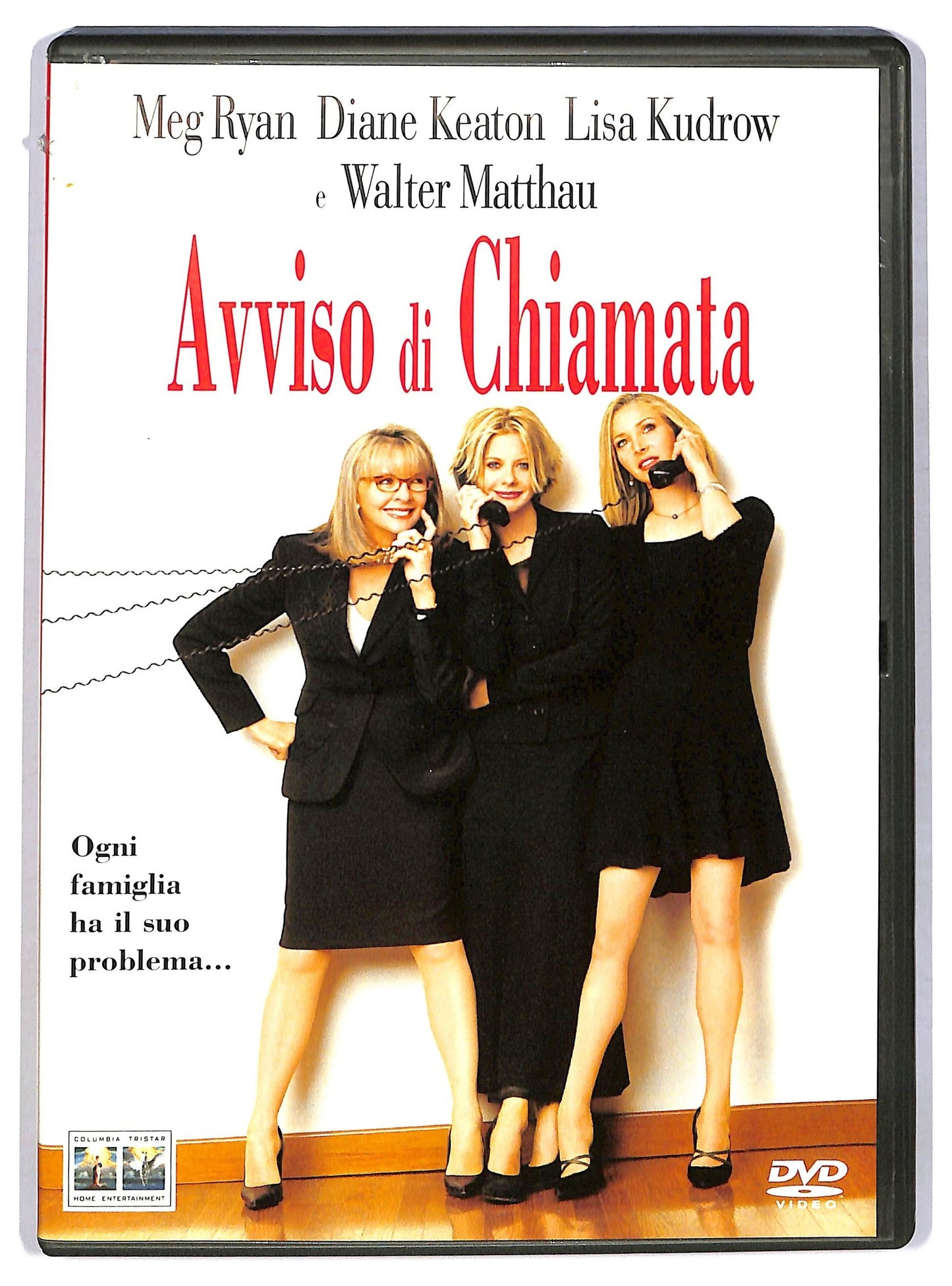 EBOND Avviso di chiamata DVD D784716