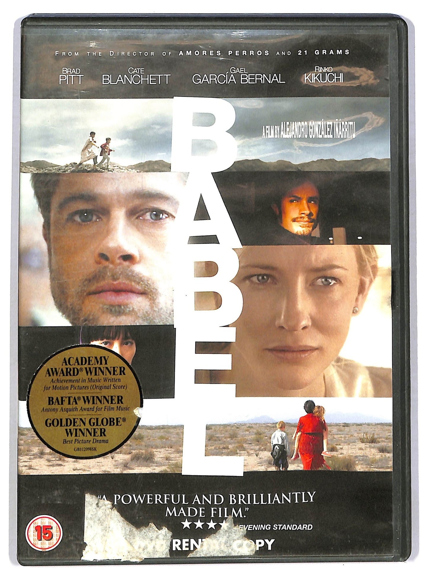 EBOND Babel [Edizione: Regno Unito] DVD D784742