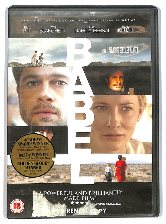 EBOND Babel [Edizione: Regno Unito] DVD D784742