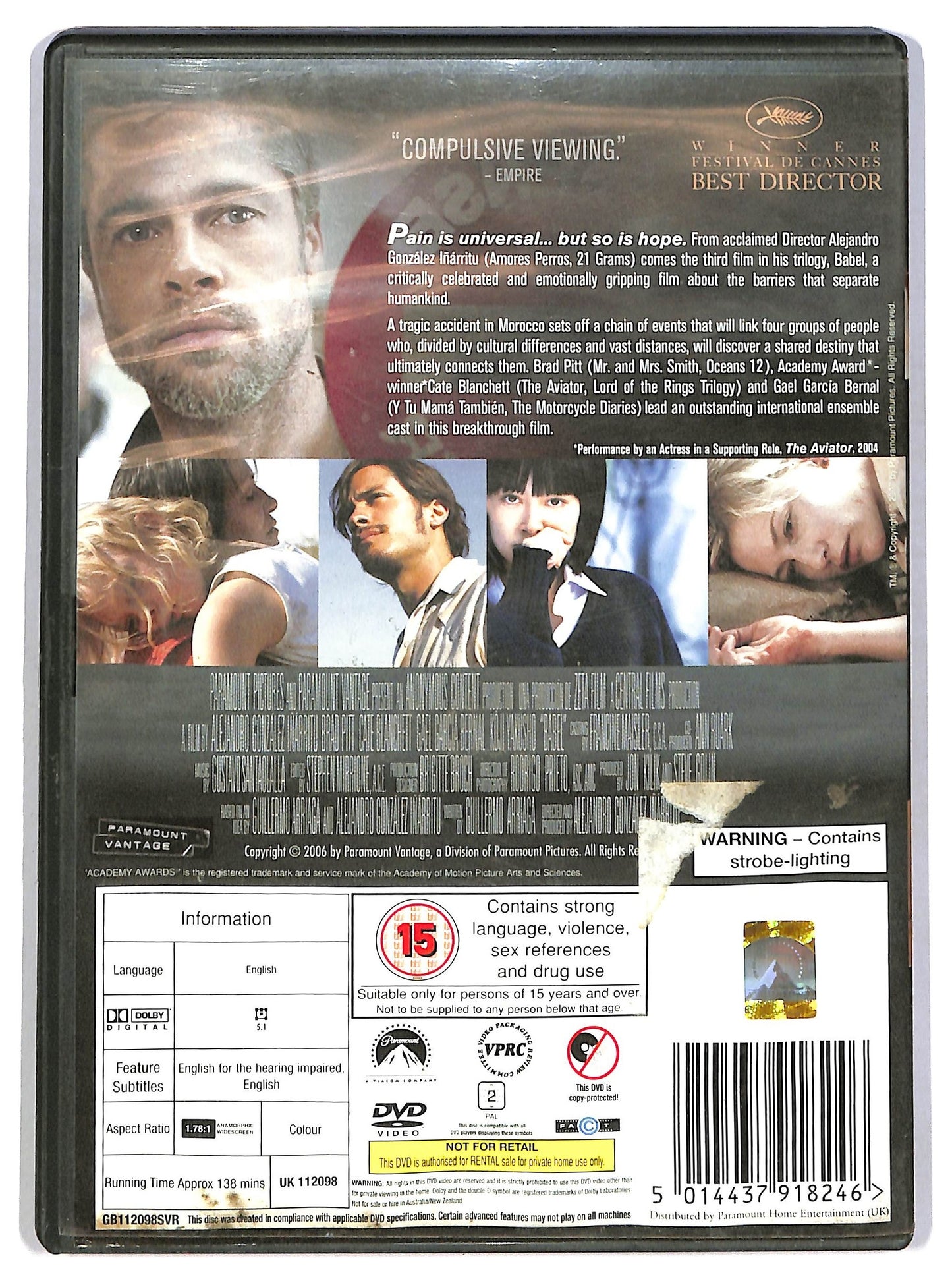 EBOND Babel [Edizione: Regno Unito] DVD D784742