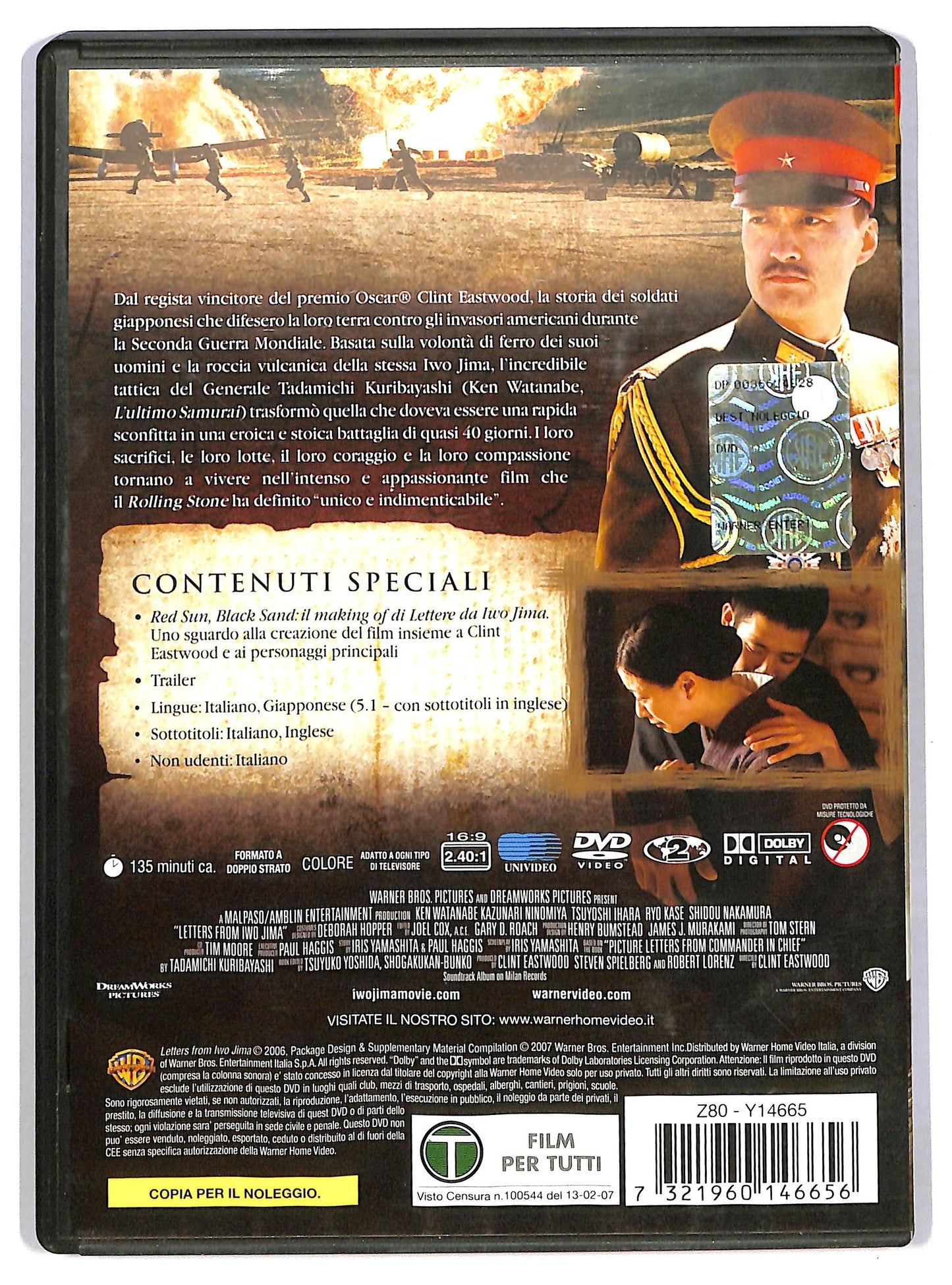 EBOND Lettere Da Iwo Jima - Clint Eastwood DVD Ex Noleggio D784844