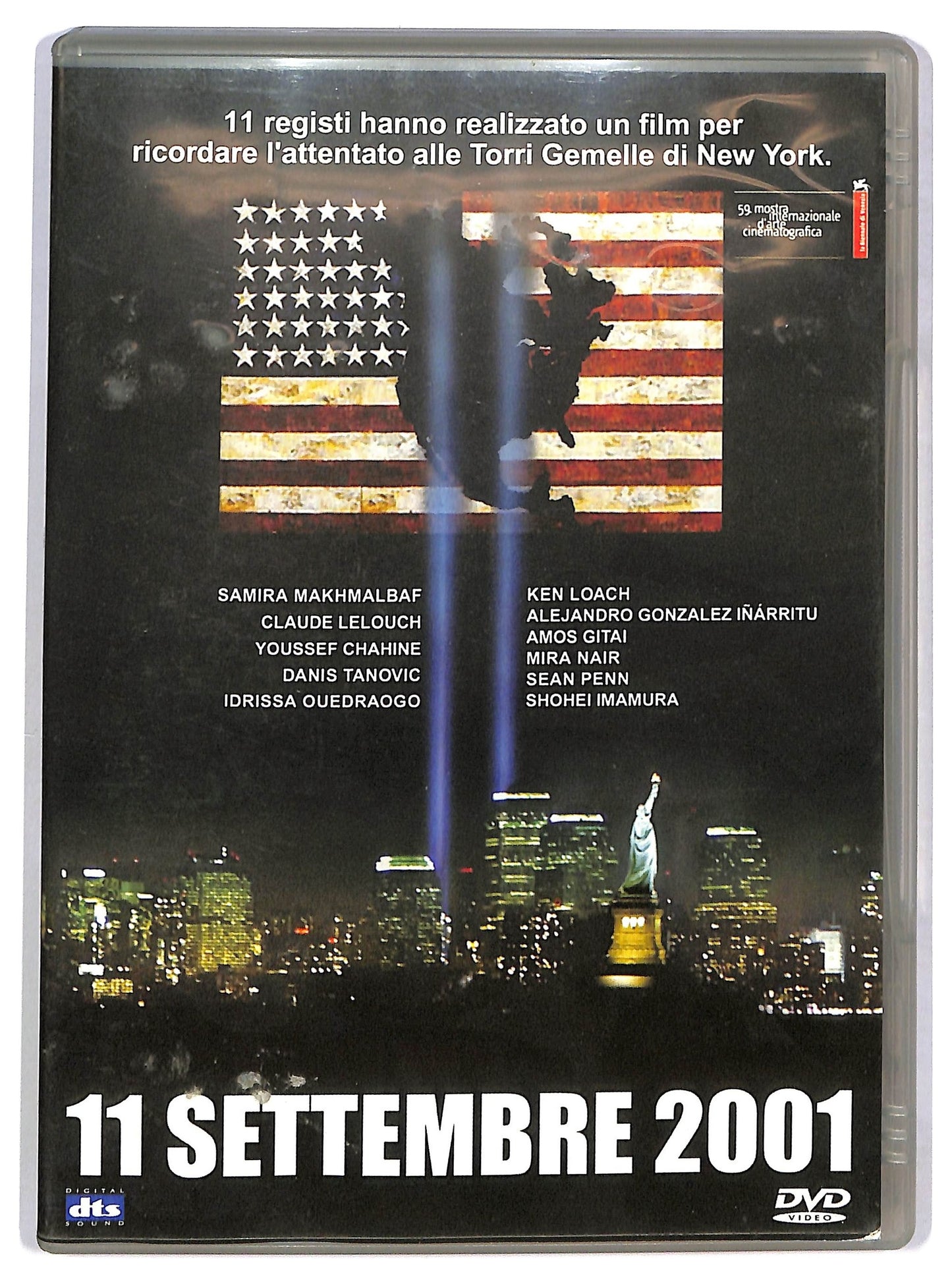 EBOND 11 settembre 2001 DVD D784956
