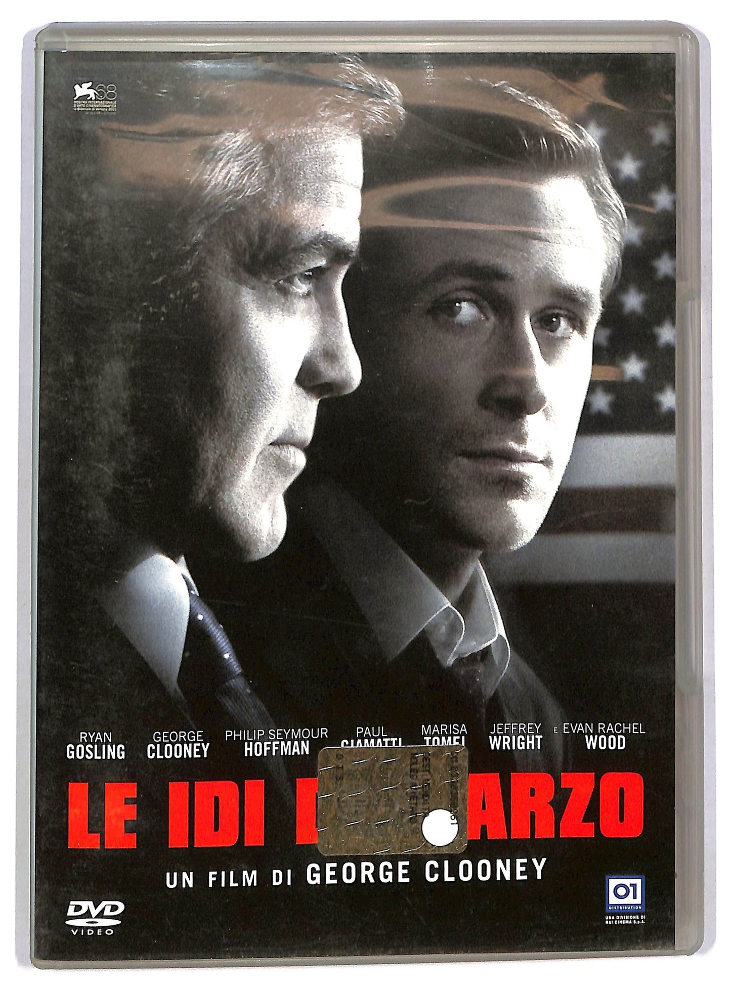 EBOND Le Idi Di Marzo  DVD D785005