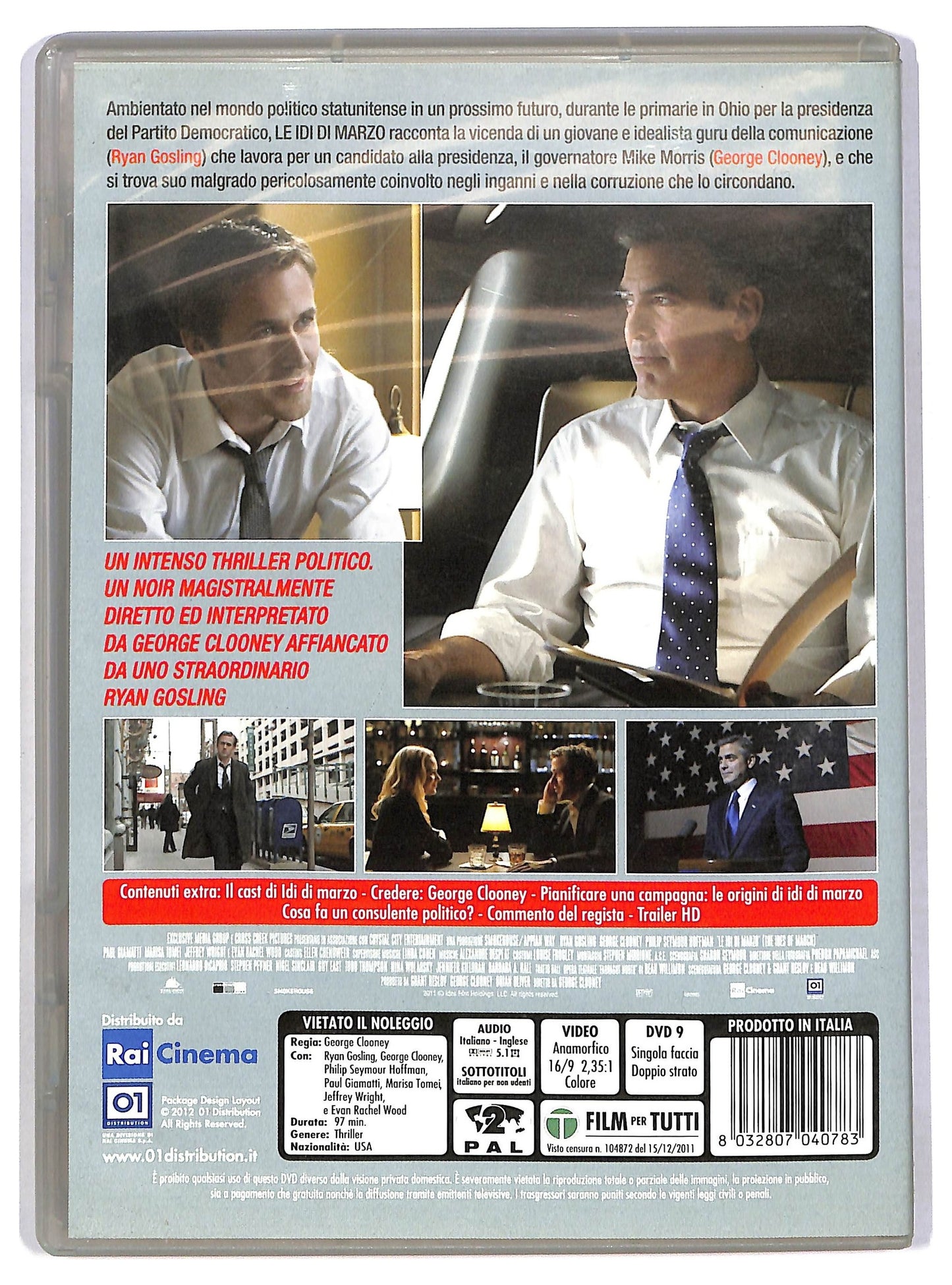 EBOND Le Idi Di Marzo  DVD D785005