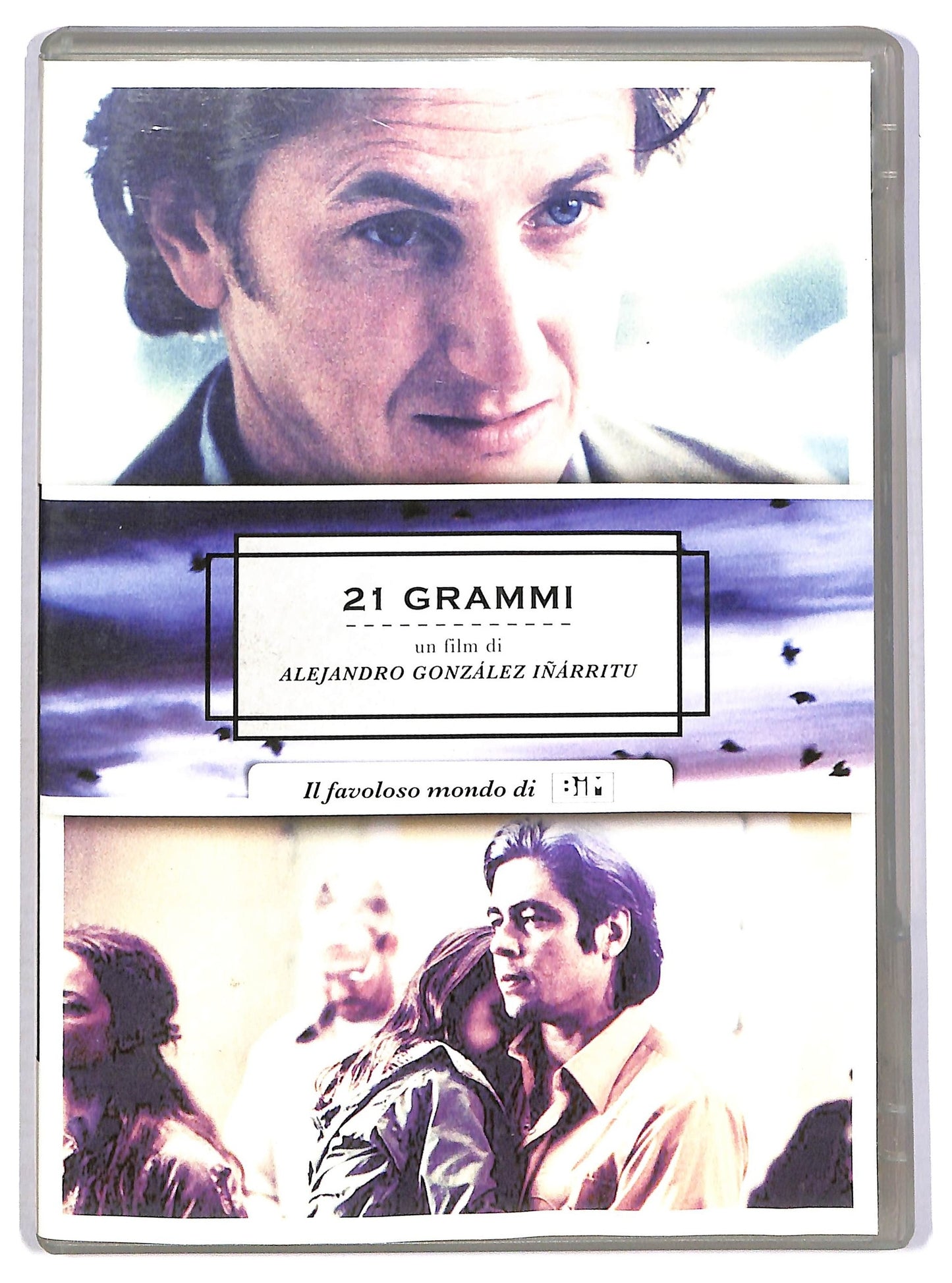 EBOND 21 Grammi DVD D785073