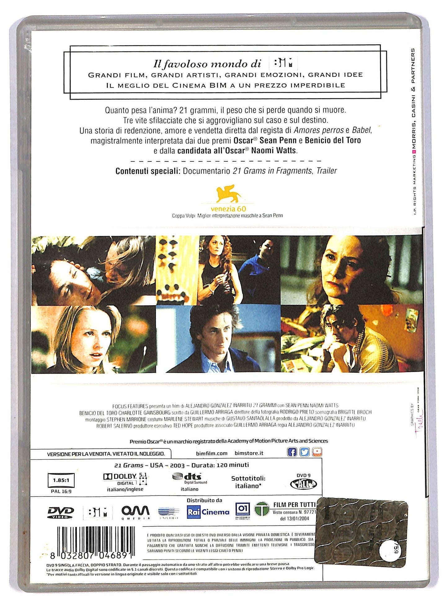 EBOND 21 Grammi DVD D785073