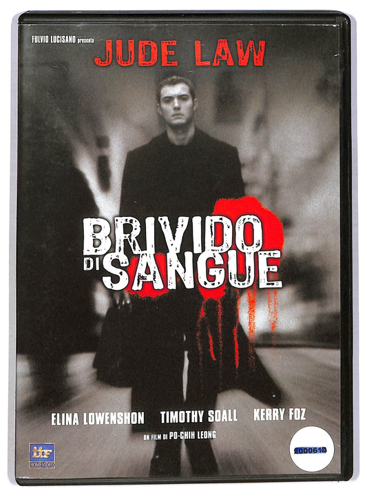 EBOND Brivido di sangue DVD D785118
