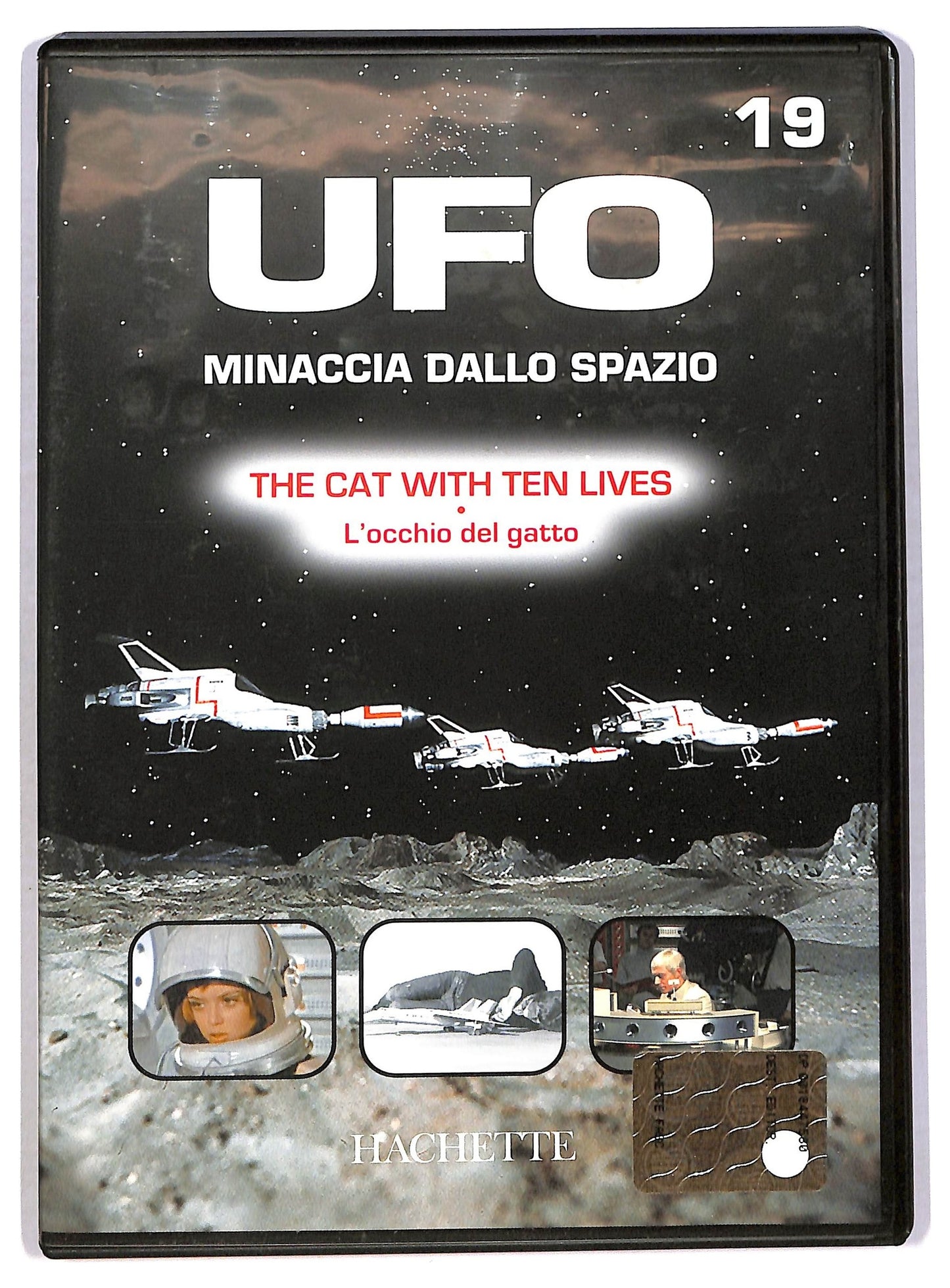 EBOND UFO 19 - The Cat with Ten Lives - L'occhio del gatto EDITORIA DVD D785241