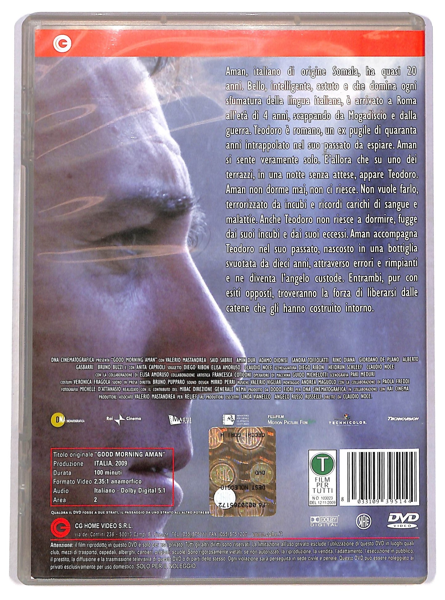 EBOND Good Morning Aman NOLEGGIO DVD D785344