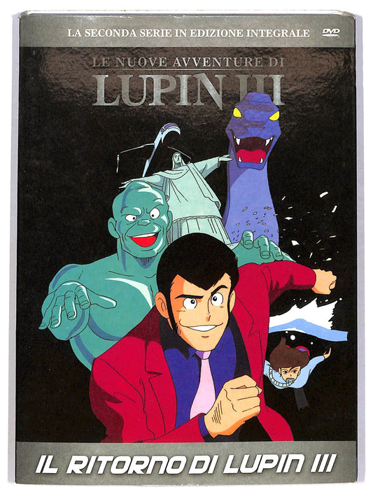 EBOND il ritorno di lupin III  EDITORIALE DVD D785349