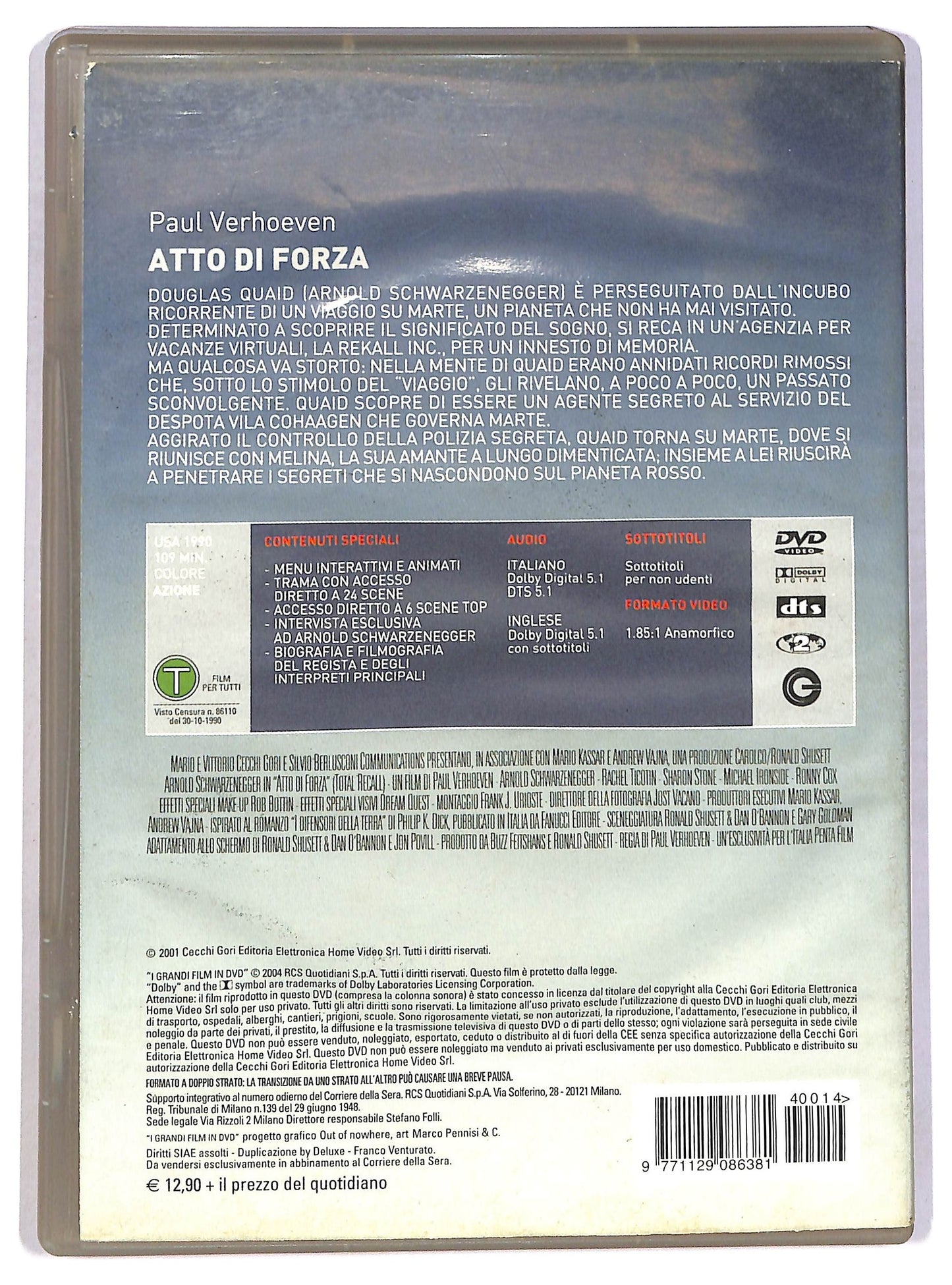 EBOND Atto di forza  EDITORIALE DVD D785521