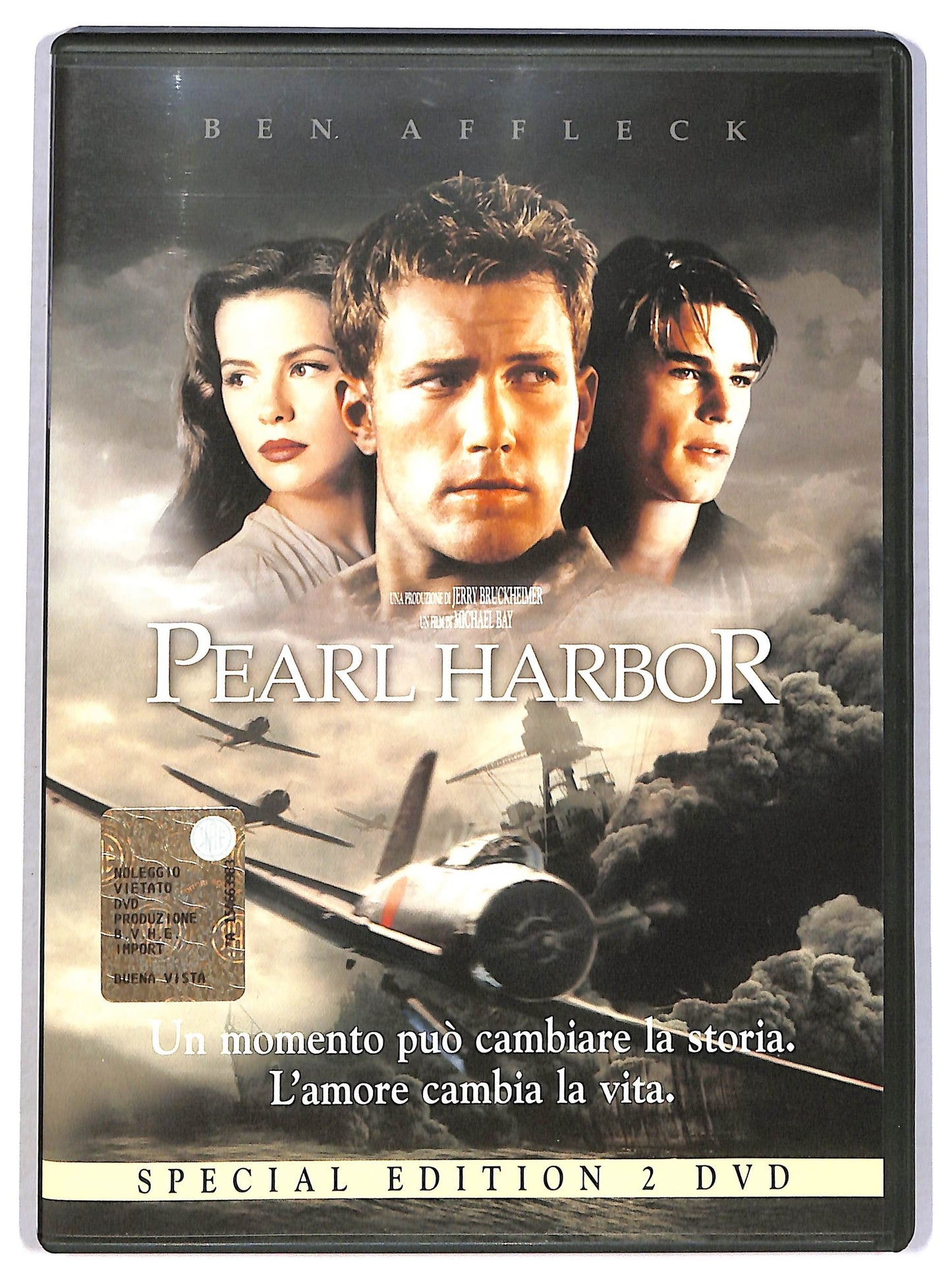 EBOND Pearl Harbor DVD D785902