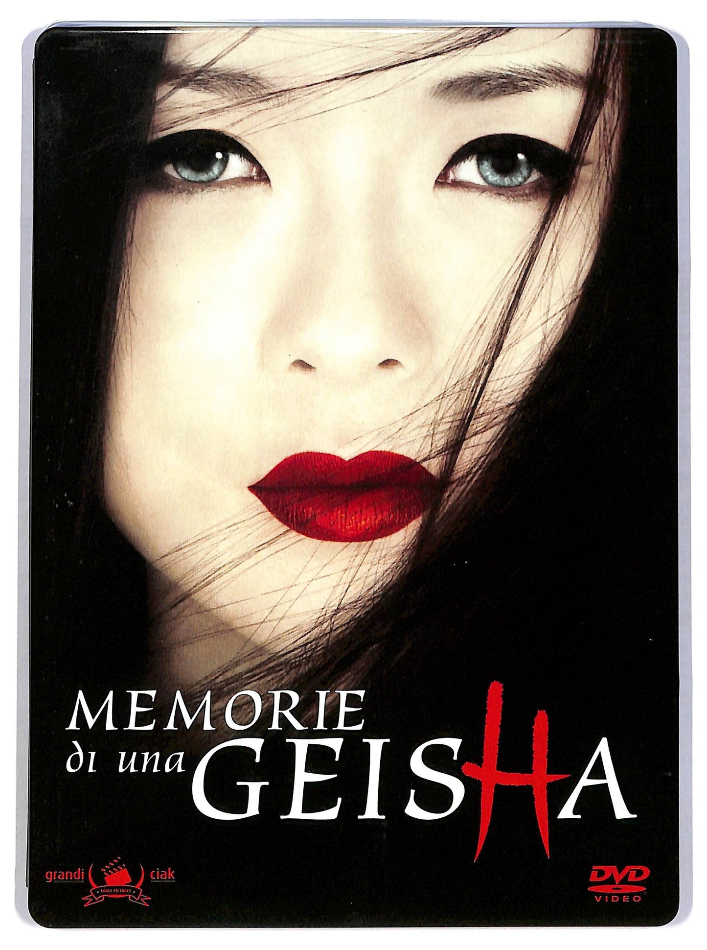 EBOND Memorie Di Una Geisha  DVD Steelbook D786016