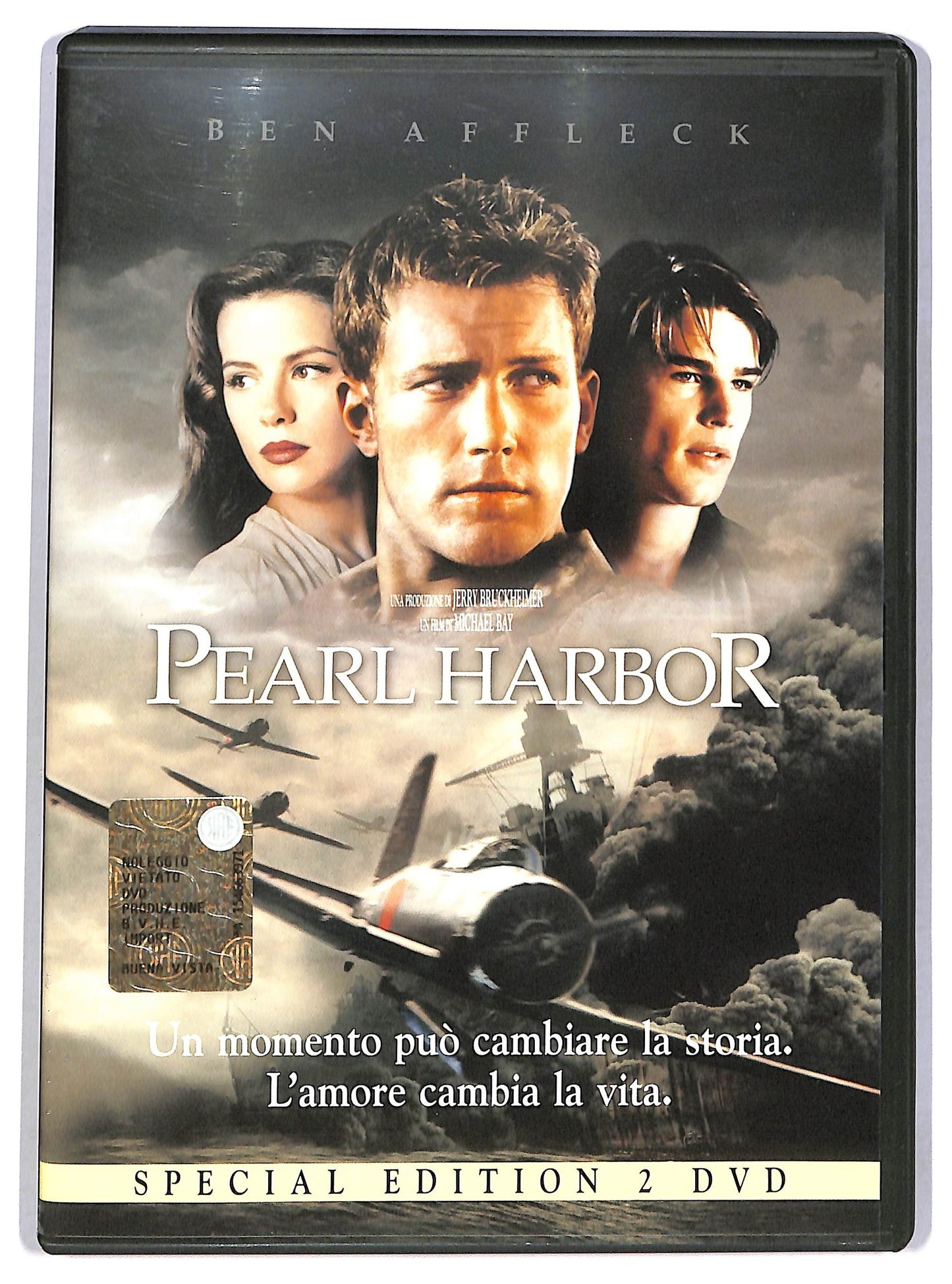 EBOND Pearl Harbor DVD D786133