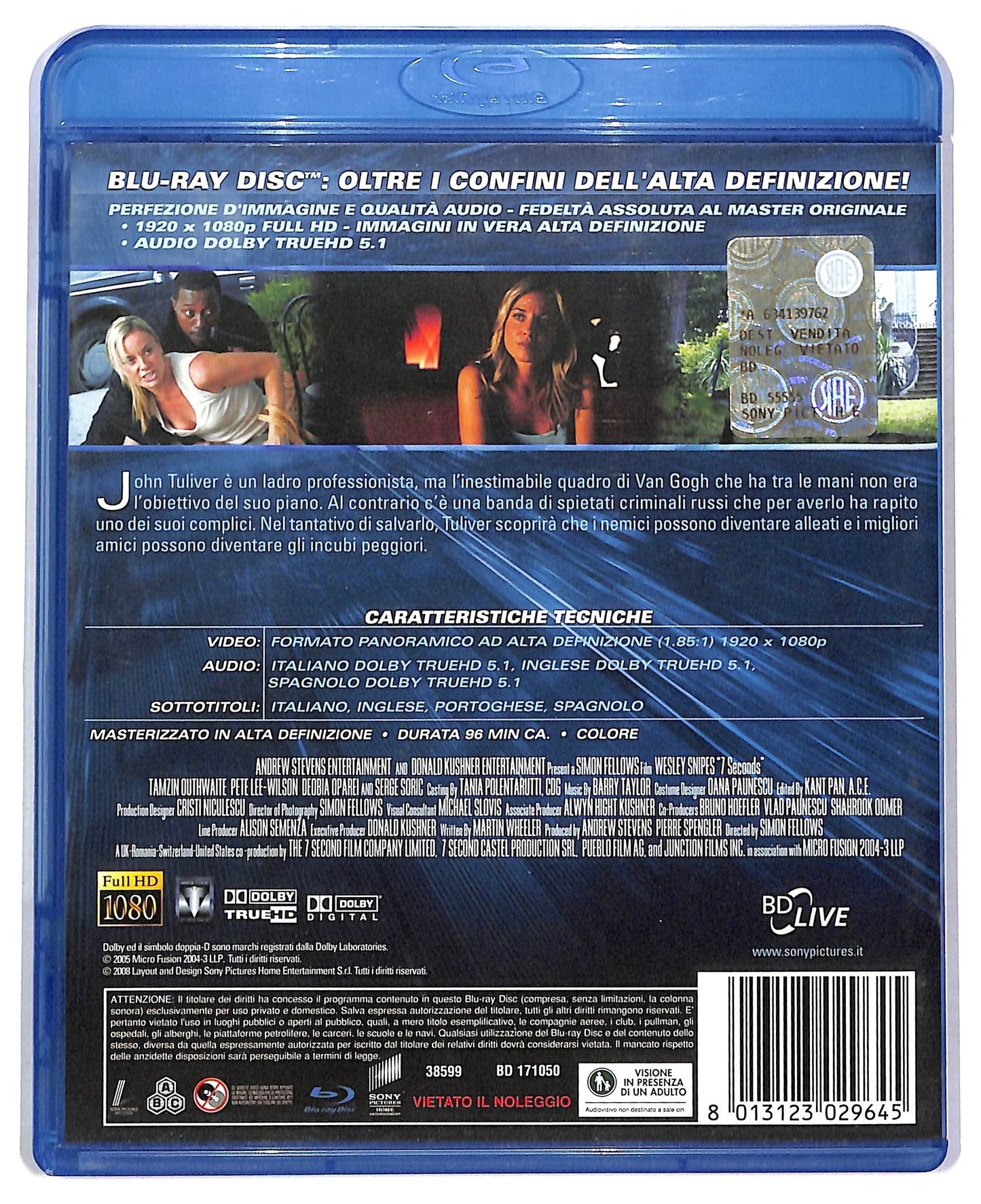 EBOND 7 seconds BLURAY D786263