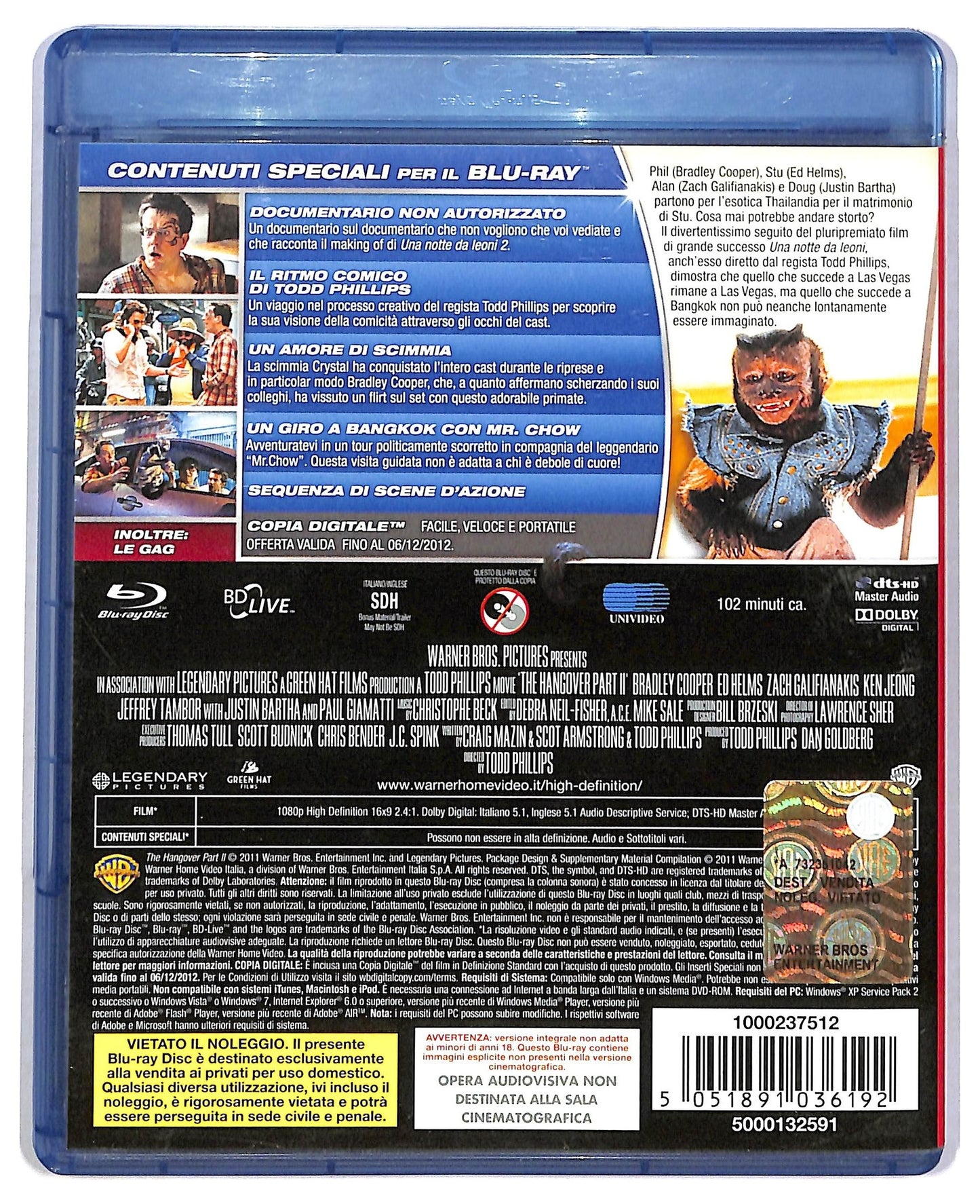 EBOND Una Notte Da Leoni 2  BLURAY D786307