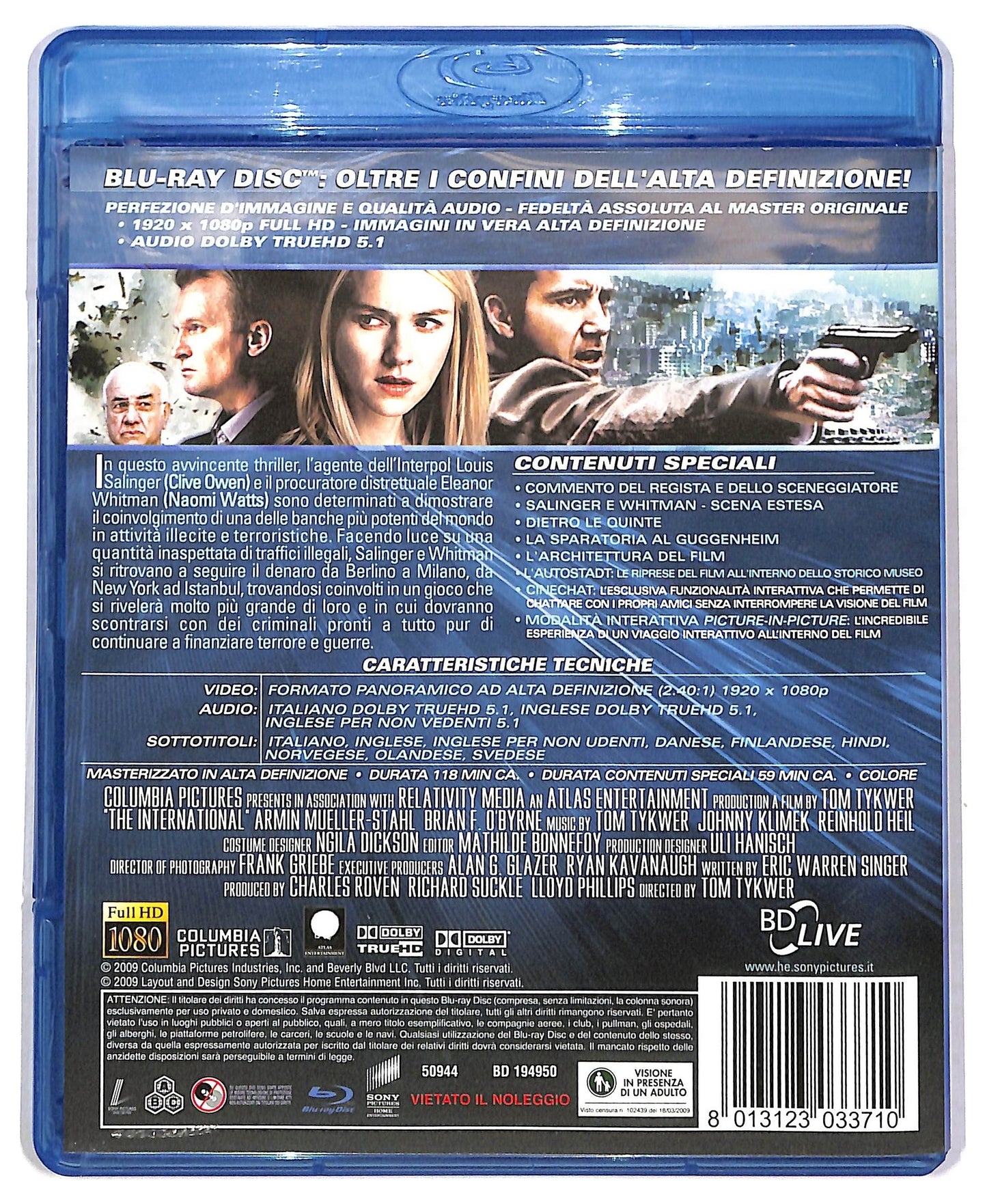 EBOND The International  BLURAY D786325