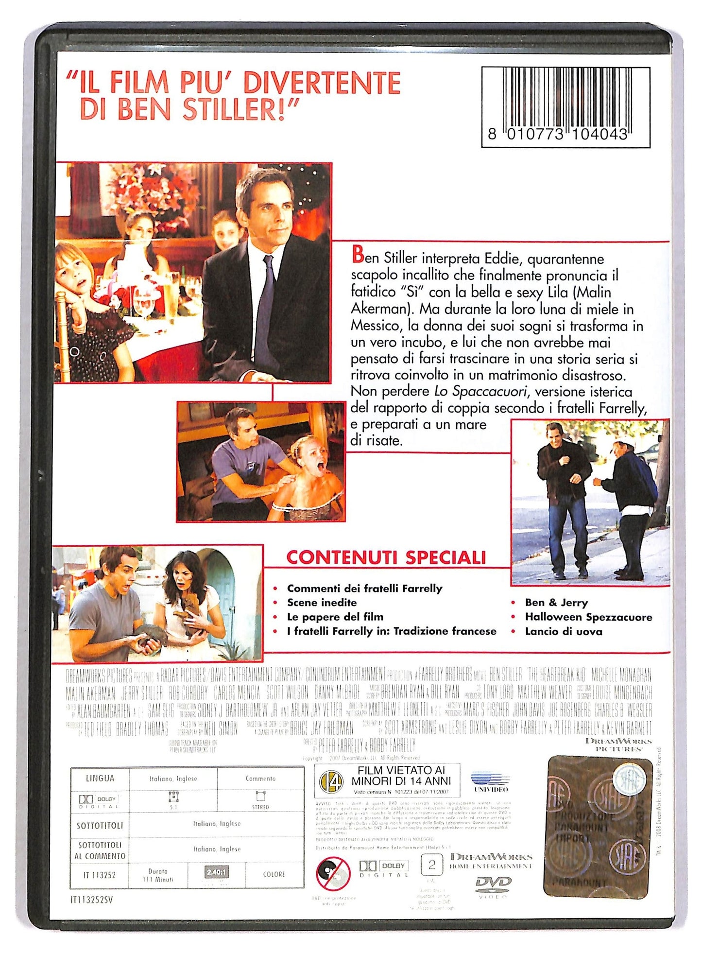 EBOND Lo Spaccacuori DVD D786427