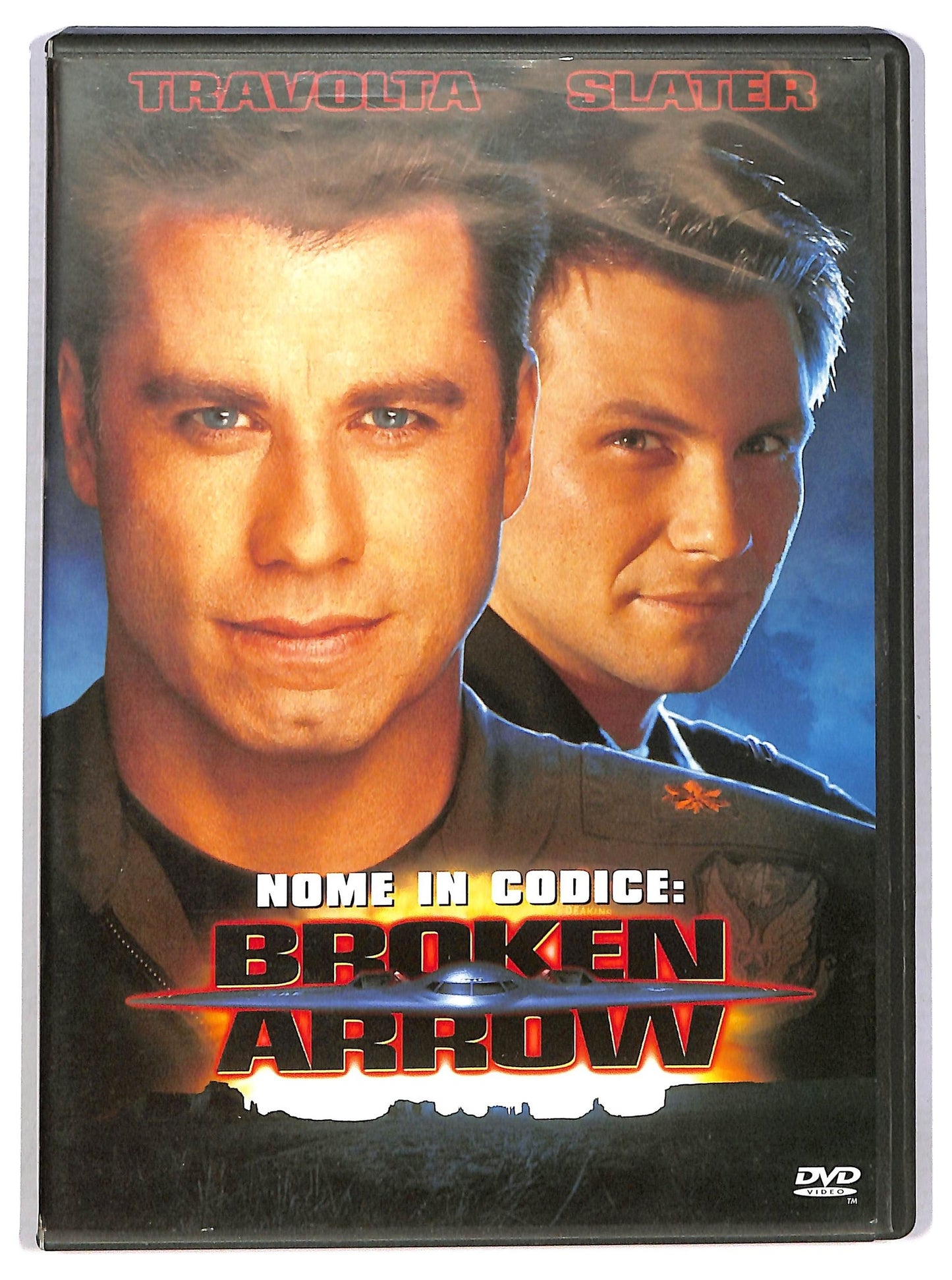 EBOND Broken arrow DVD D786511
