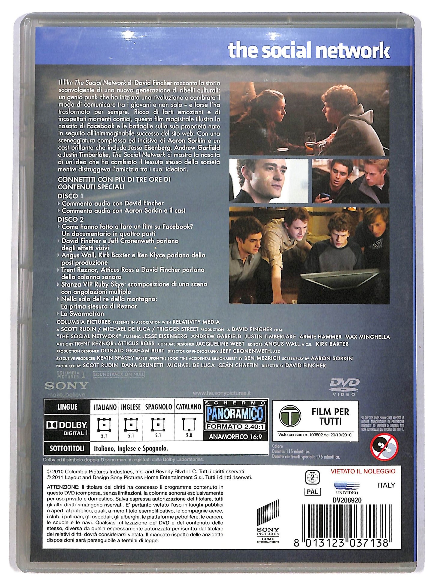 EBOND The social network  DVD D786513