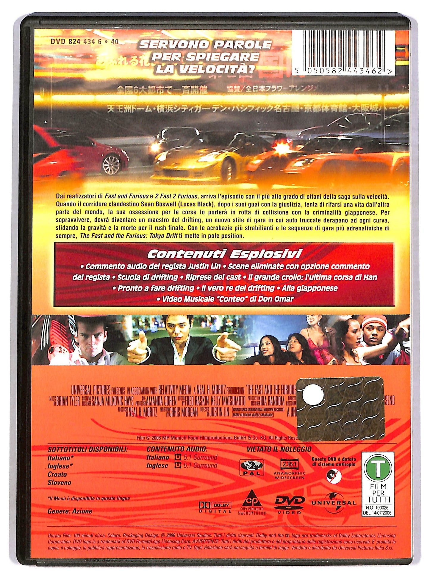 EBOND the fast and the furious: tokyo drift DVD D786551