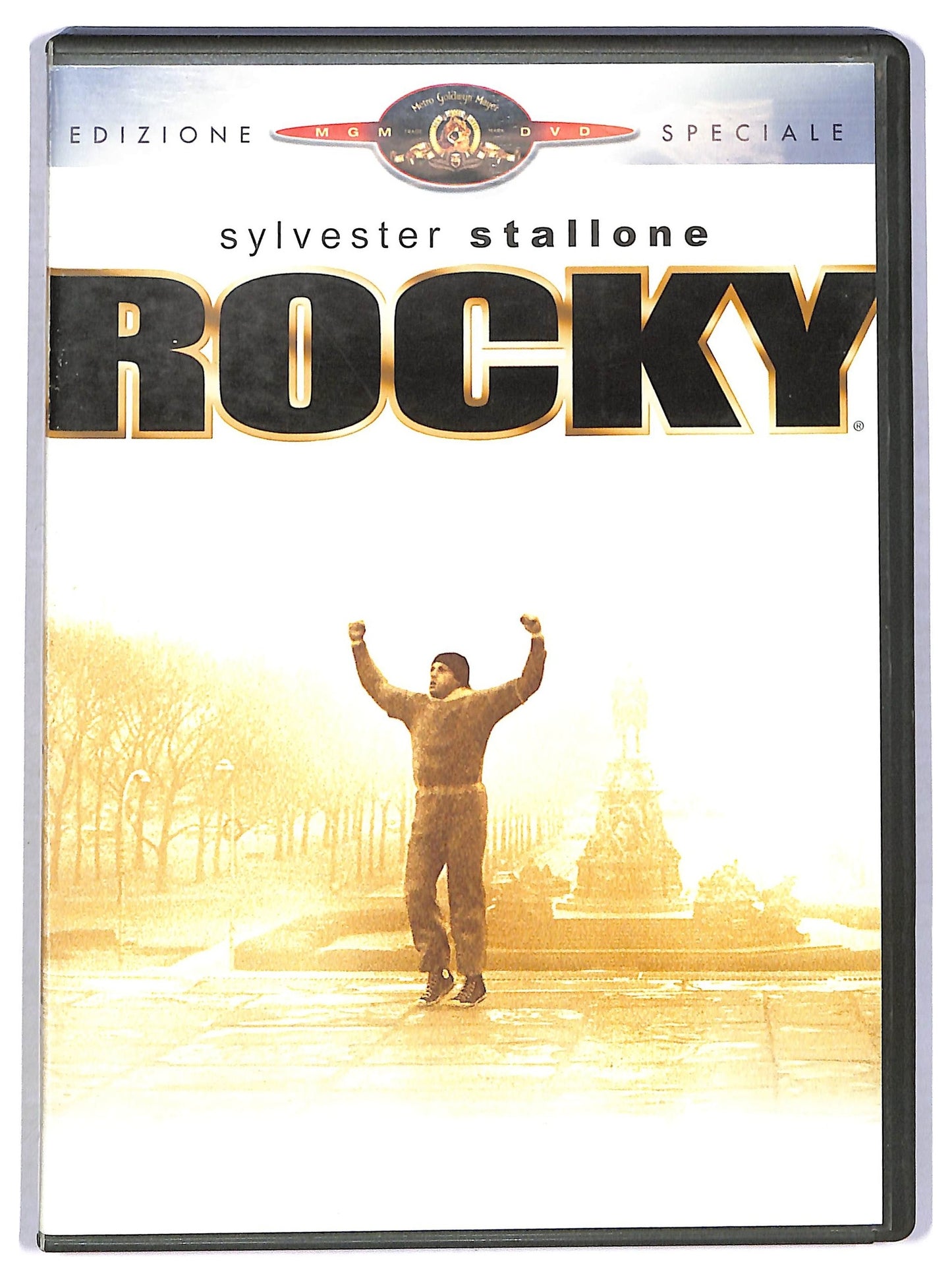 EBOND rocky DVD D786621