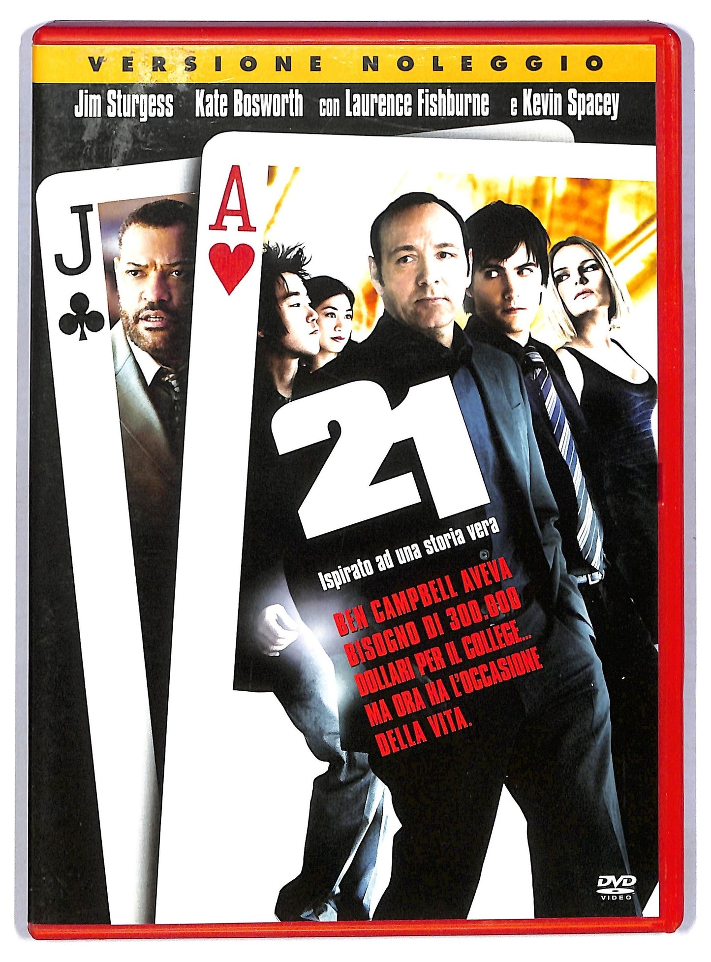 EBOND 21  NOLEGGIO DVD D786662