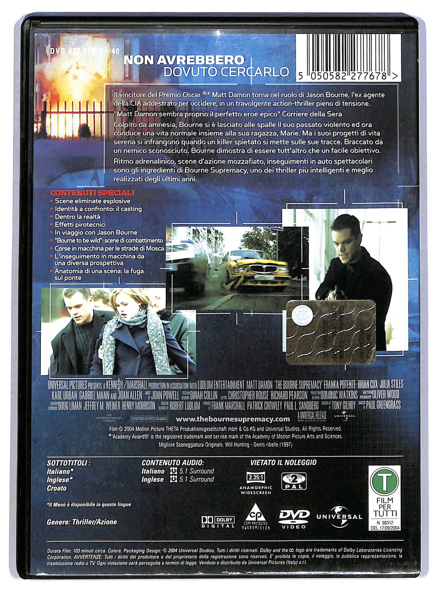 EBOND The bourne supremacy DVD D786719