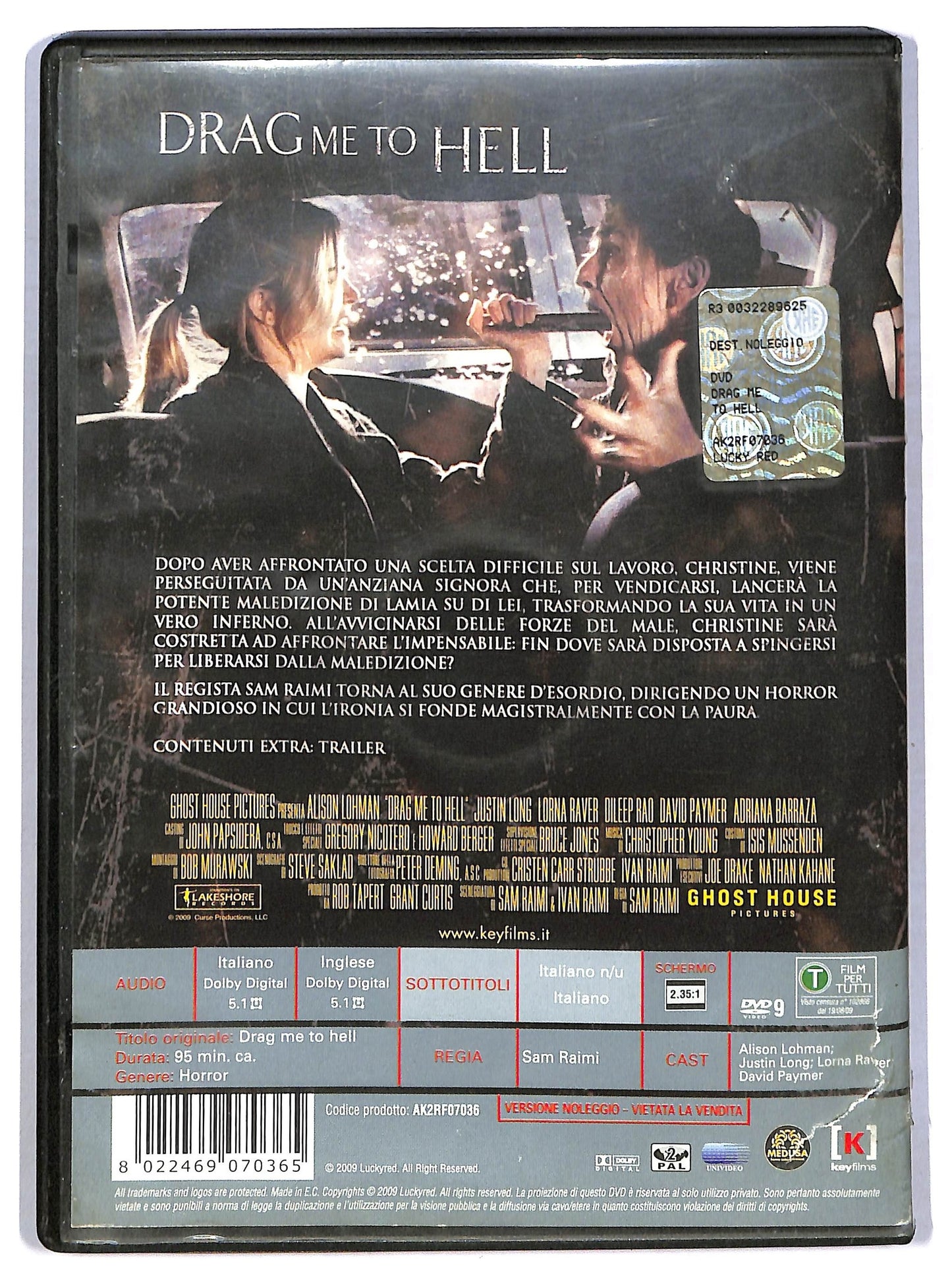 EBOND Drag Me to Hell DVD NOLEGGIO D786726