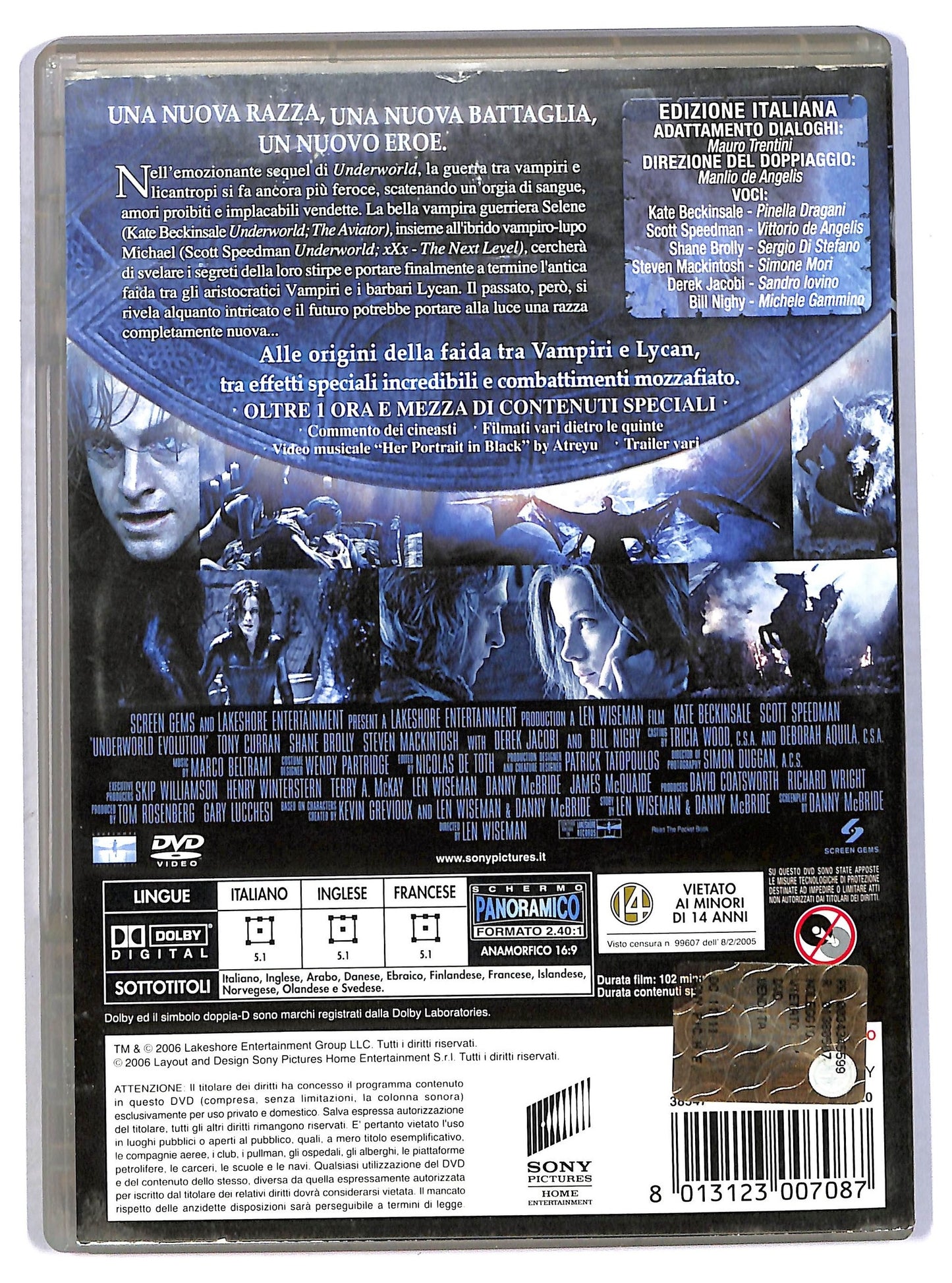EBOND Underworld: Evolution  DVD D786762