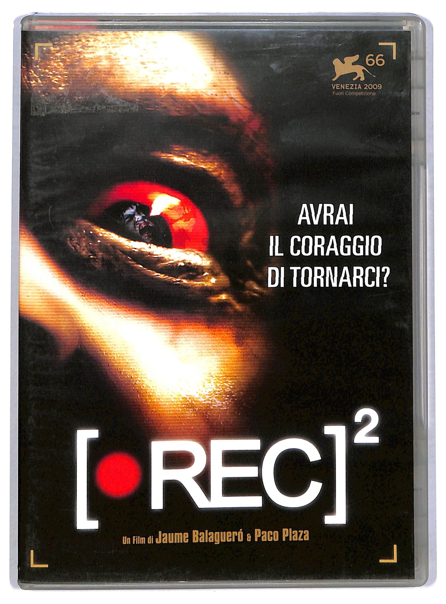 EBOND Rec 2  DVD D786805