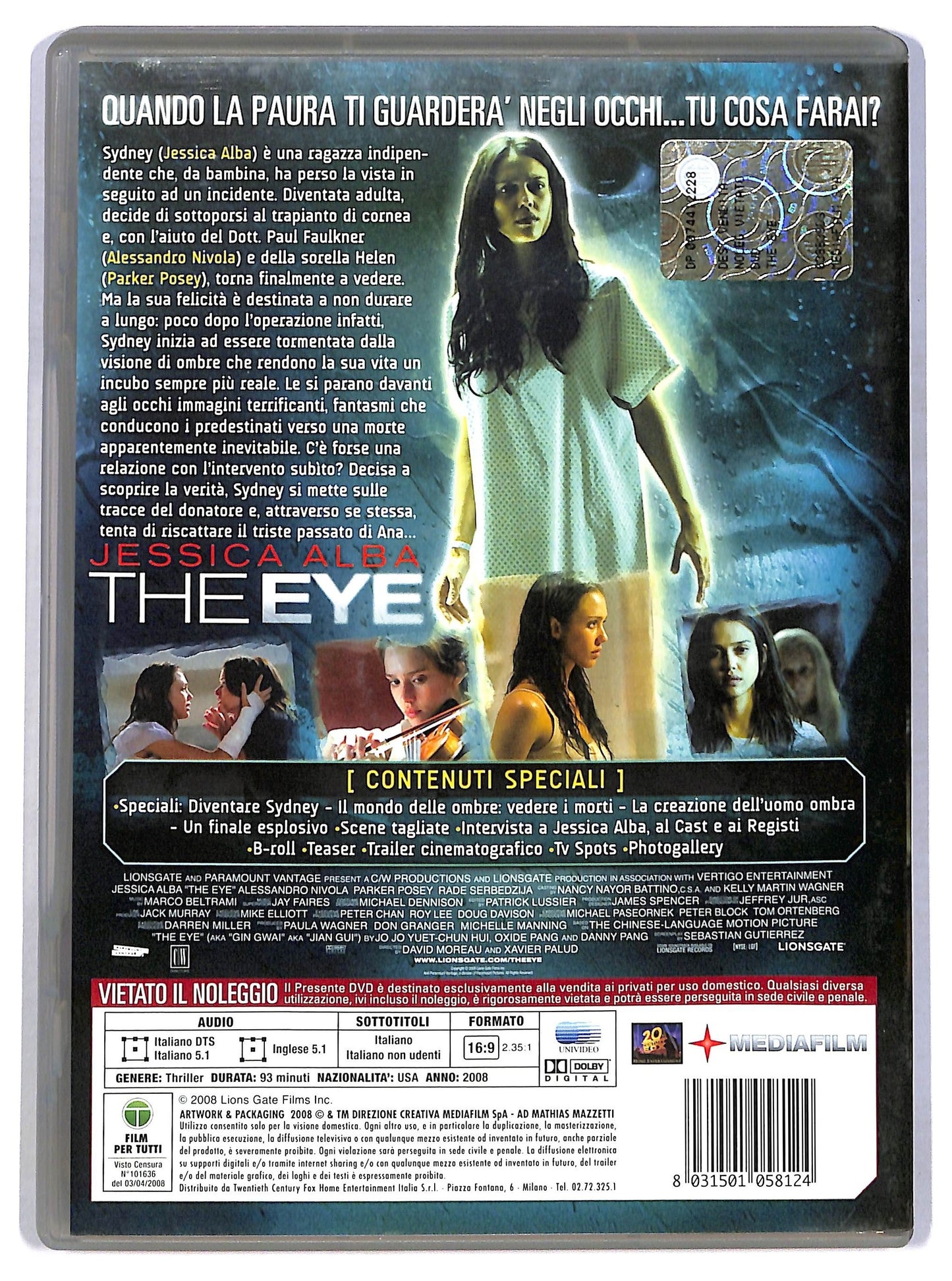 EBOND The Eye  DVD D786808